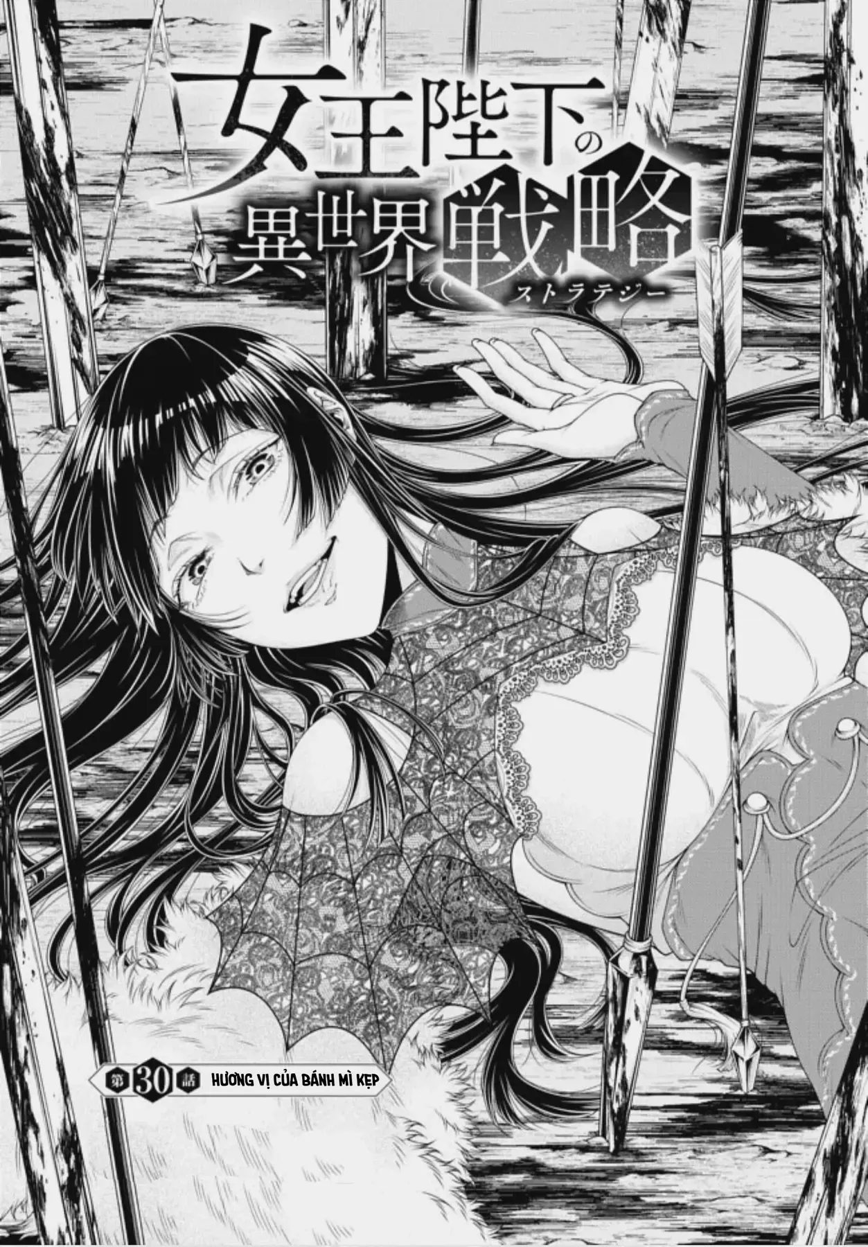 Chiến Lược Dị Giới Của Nữ Vương Swarm