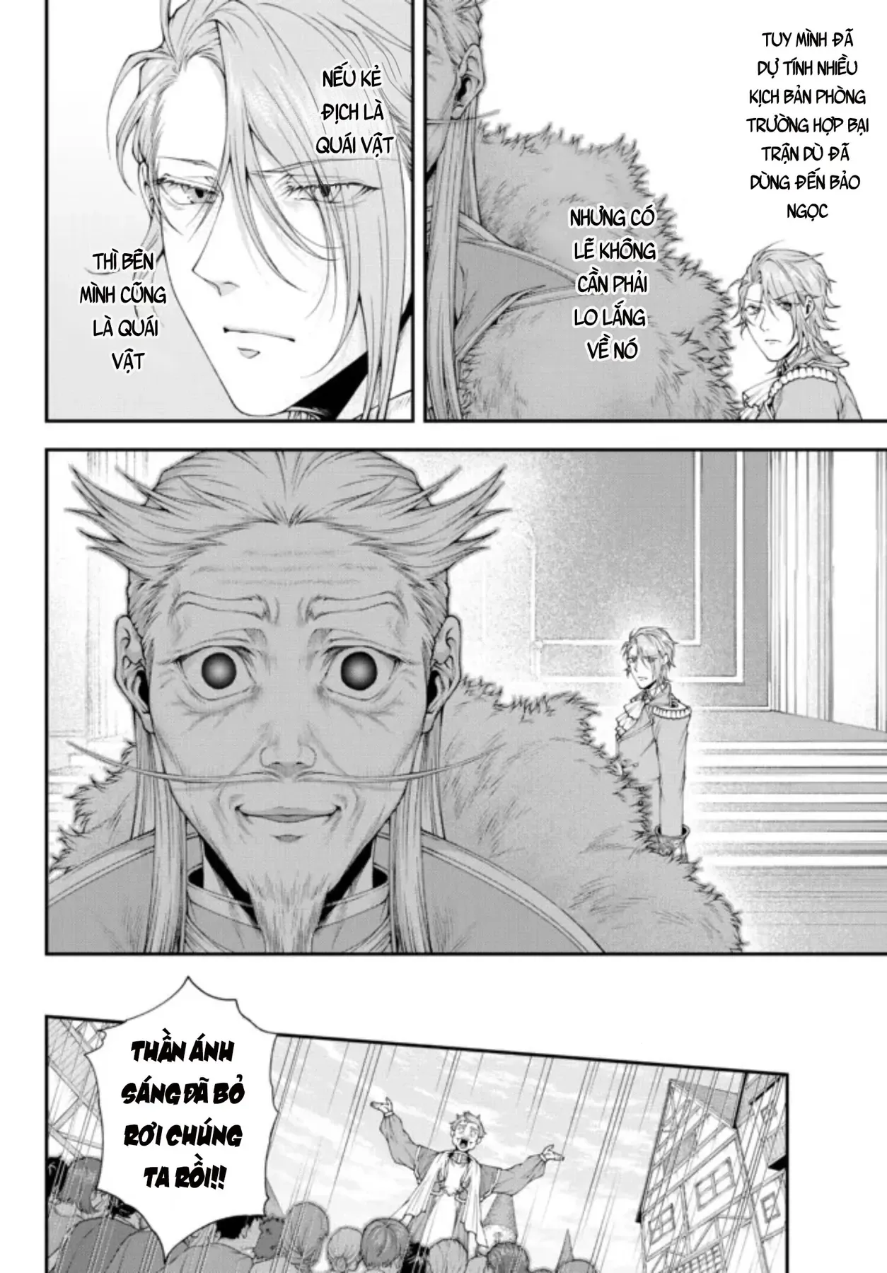 Chiến Lược Dị Giới Của Nữ Vương Swarm