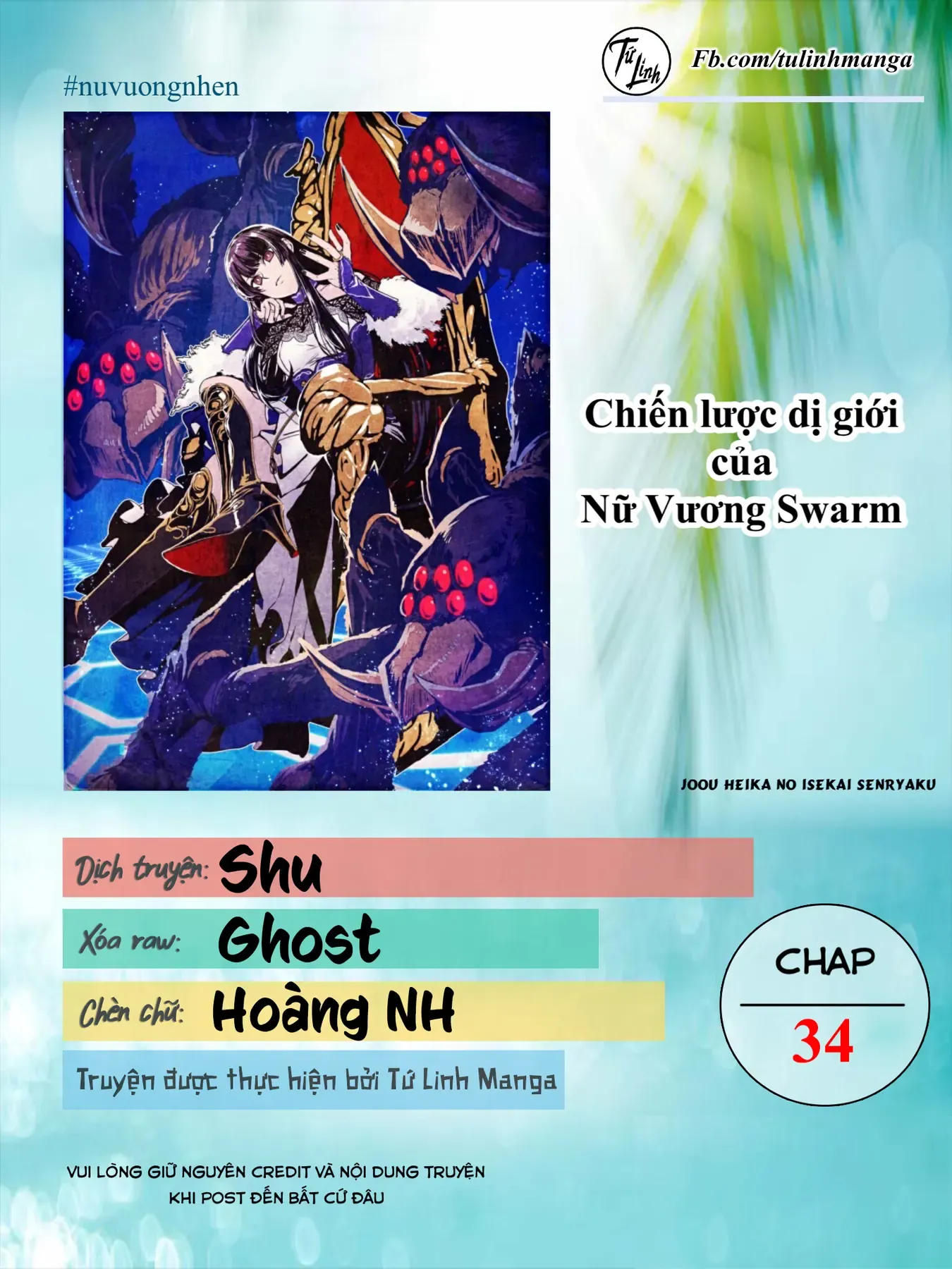 Chiến Lược Dị Giới Của Nữ Vương Swarm