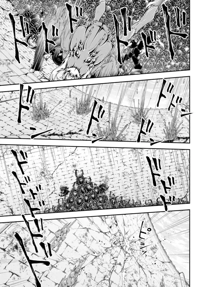 Chiến Lược Dị Giới Của Nữ Vương Swarm