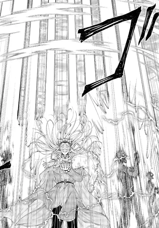 Chiến Lược Dị Giới Của Nữ Vương Swarm