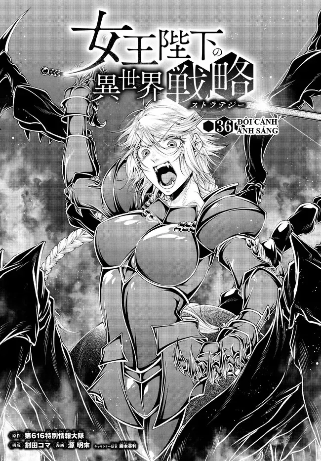 Chiến Lược Dị Giới Của Nữ Vương Swarm