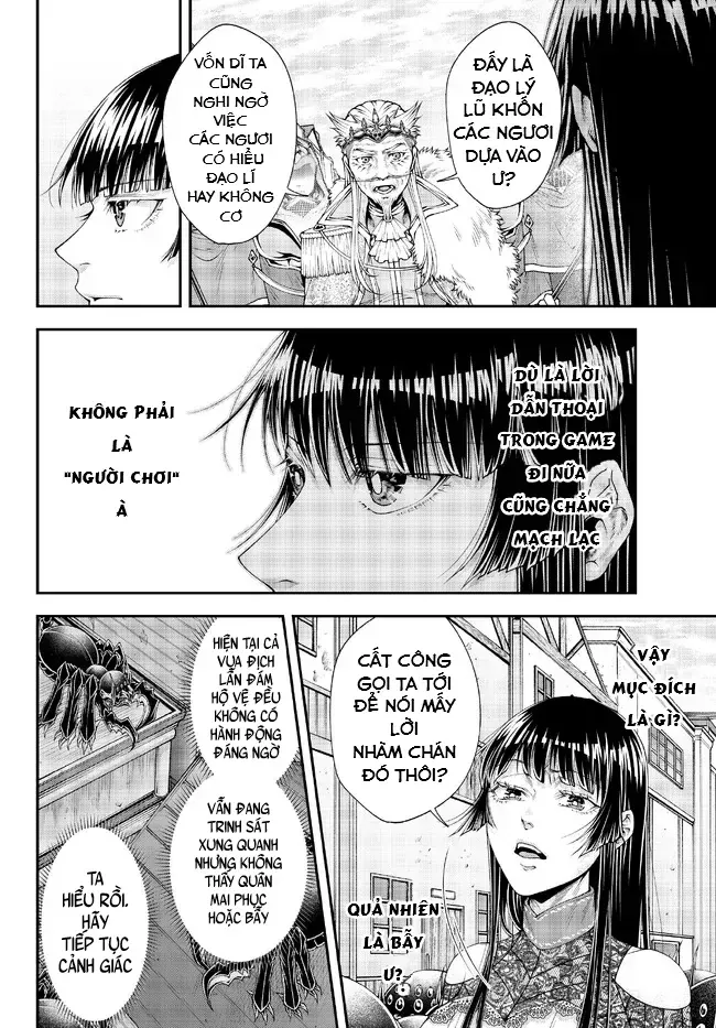 Chiến Lược Dị Giới Của Nữ Vương Swarm