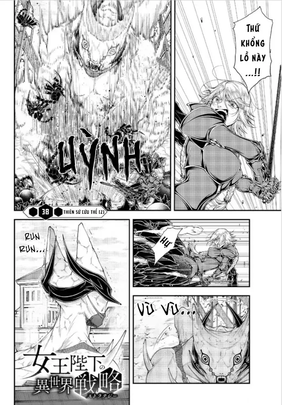 Chiến Lược Dị Giới Của Nữ Vương Swarm