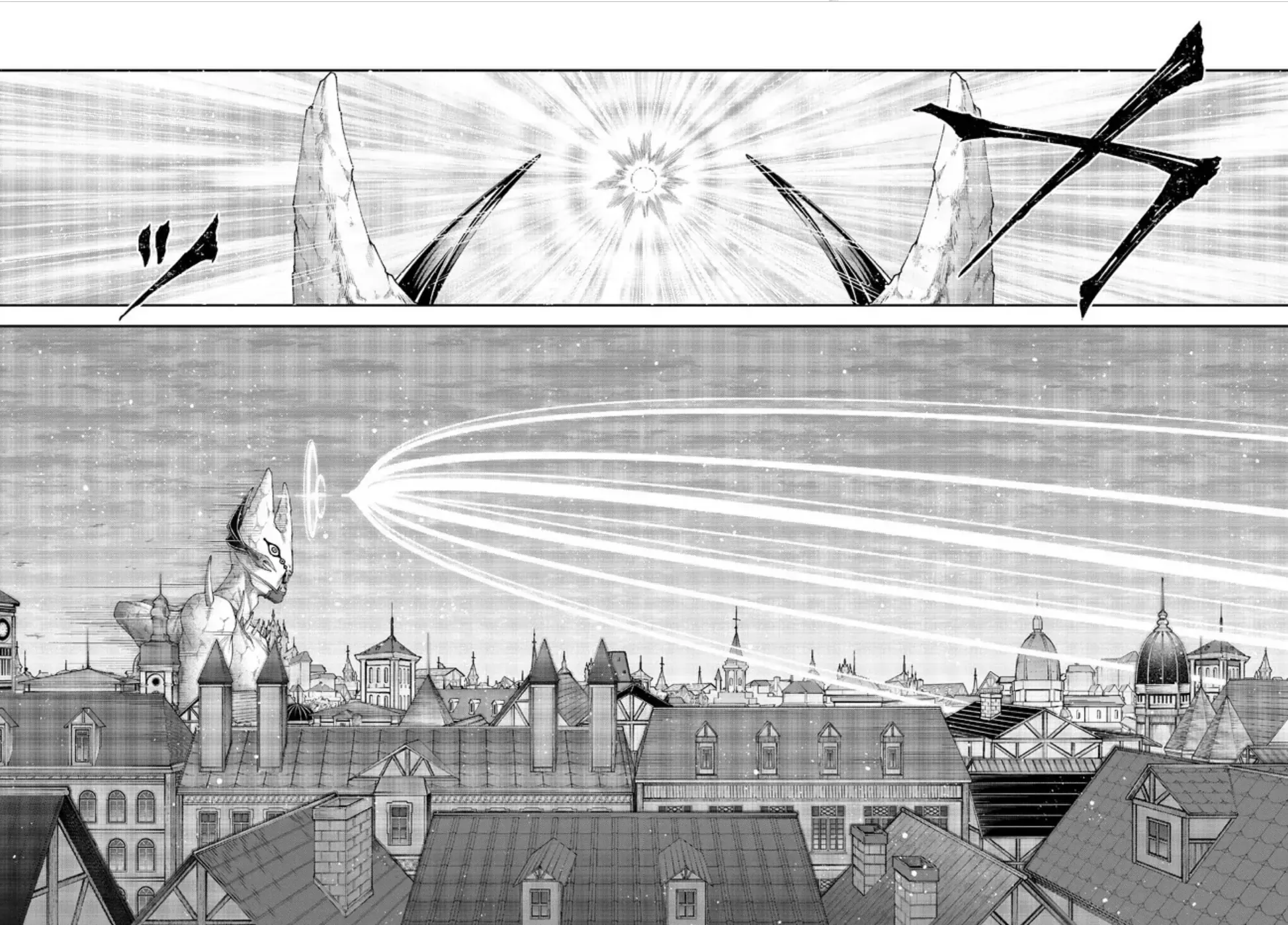 Chiến Lược Dị Giới Của Nữ Vương Swarm