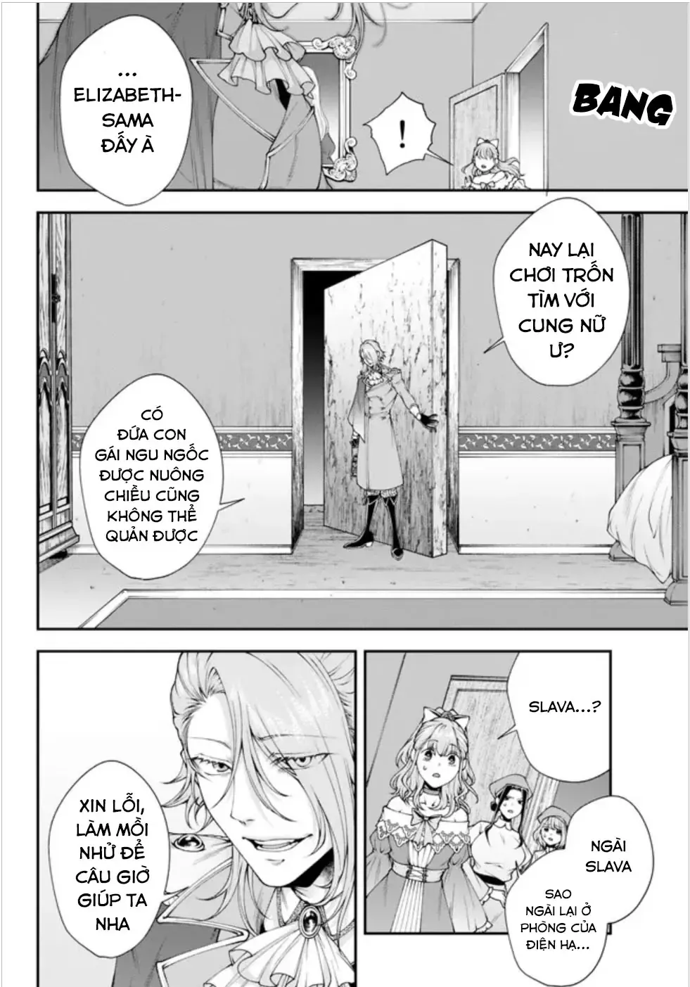 Chiến Lược Dị Giới Của Nữ Vương Swarm