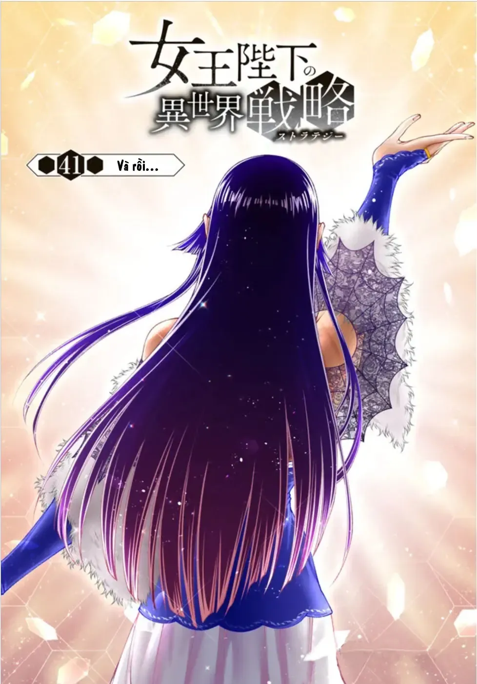 Chiến Lược Dị Giới Của Nữ Vương Swarm