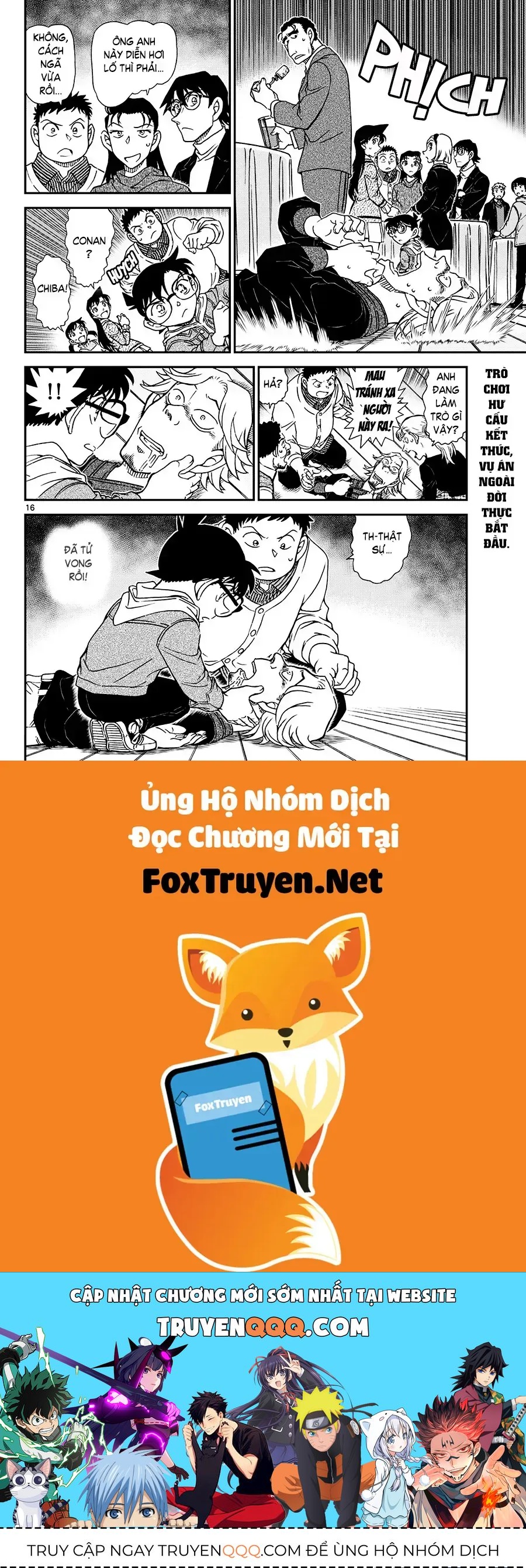 Thám Tử Lừng Danh Conan - Chương 1160 - Trang 13