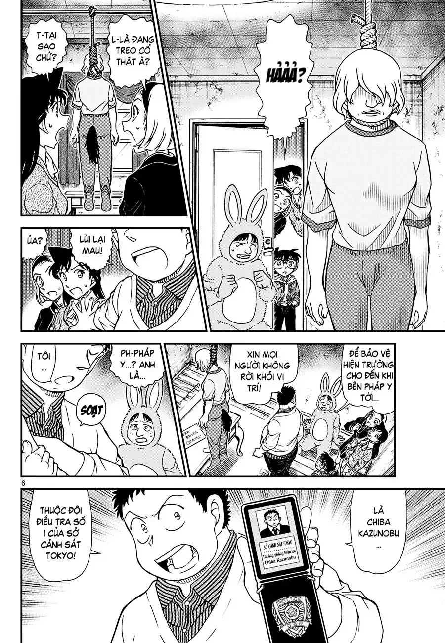 Thám Tử Lừng Danh Conan - Chương 1160 - Trang 3