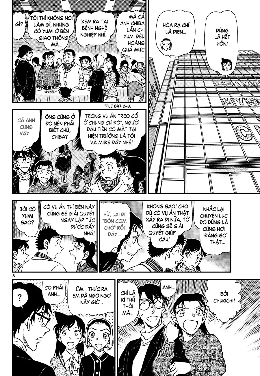 Thám Tử Lừng Danh Conan - Chương 1160 - Trang 5