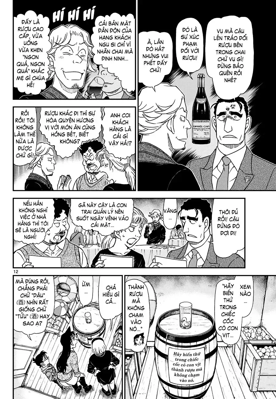 Thám Tử Lừng Danh Conan - Chương 1160 - Trang 9