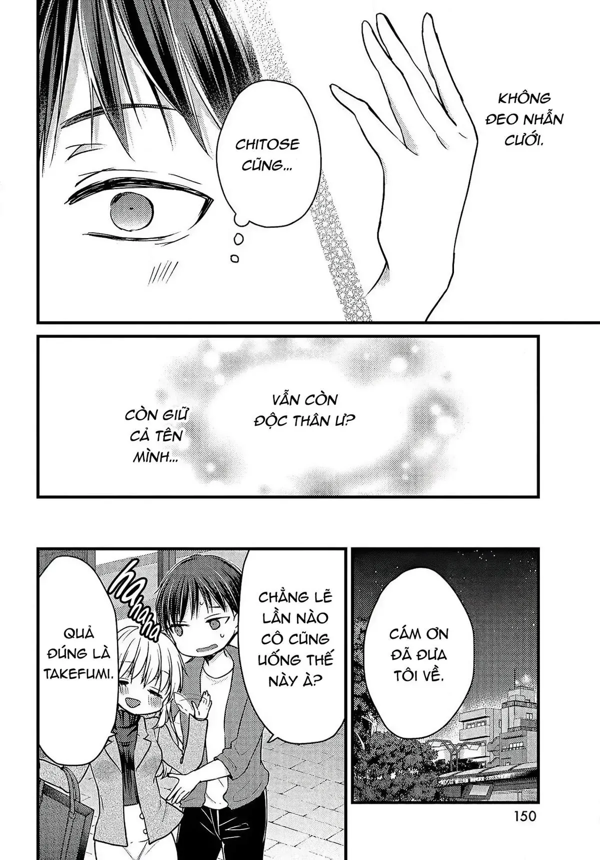 Gia Đình Ly Thân Chap 1