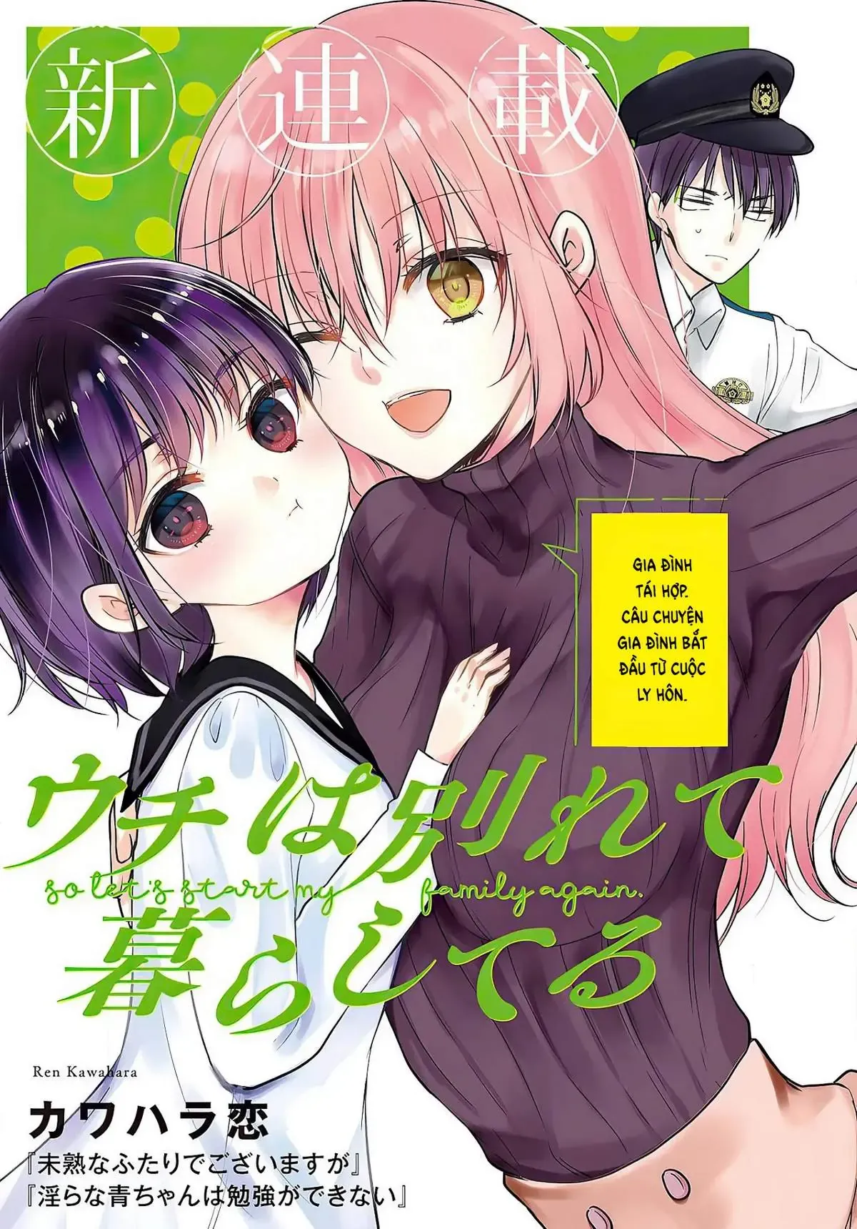 Gia Đình Ly Thân Chap 1