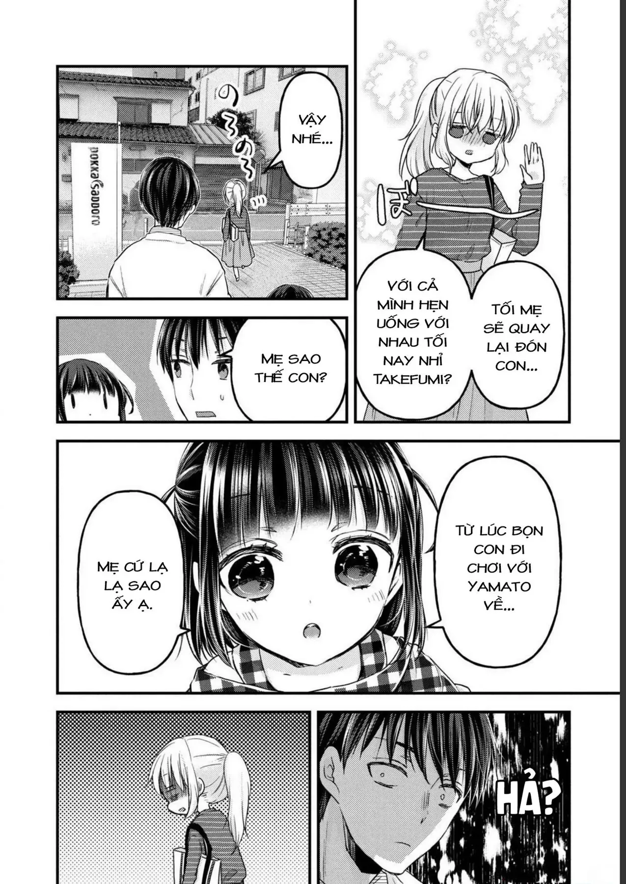 Gia Đình Ly Thân Chap 10 - Next Chap 9