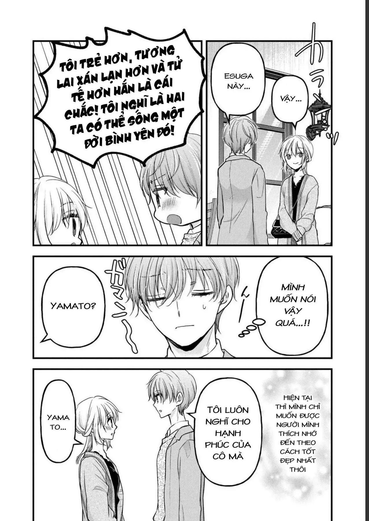 Gia Đình Ly Thân Chap 11 - Next Chap 10