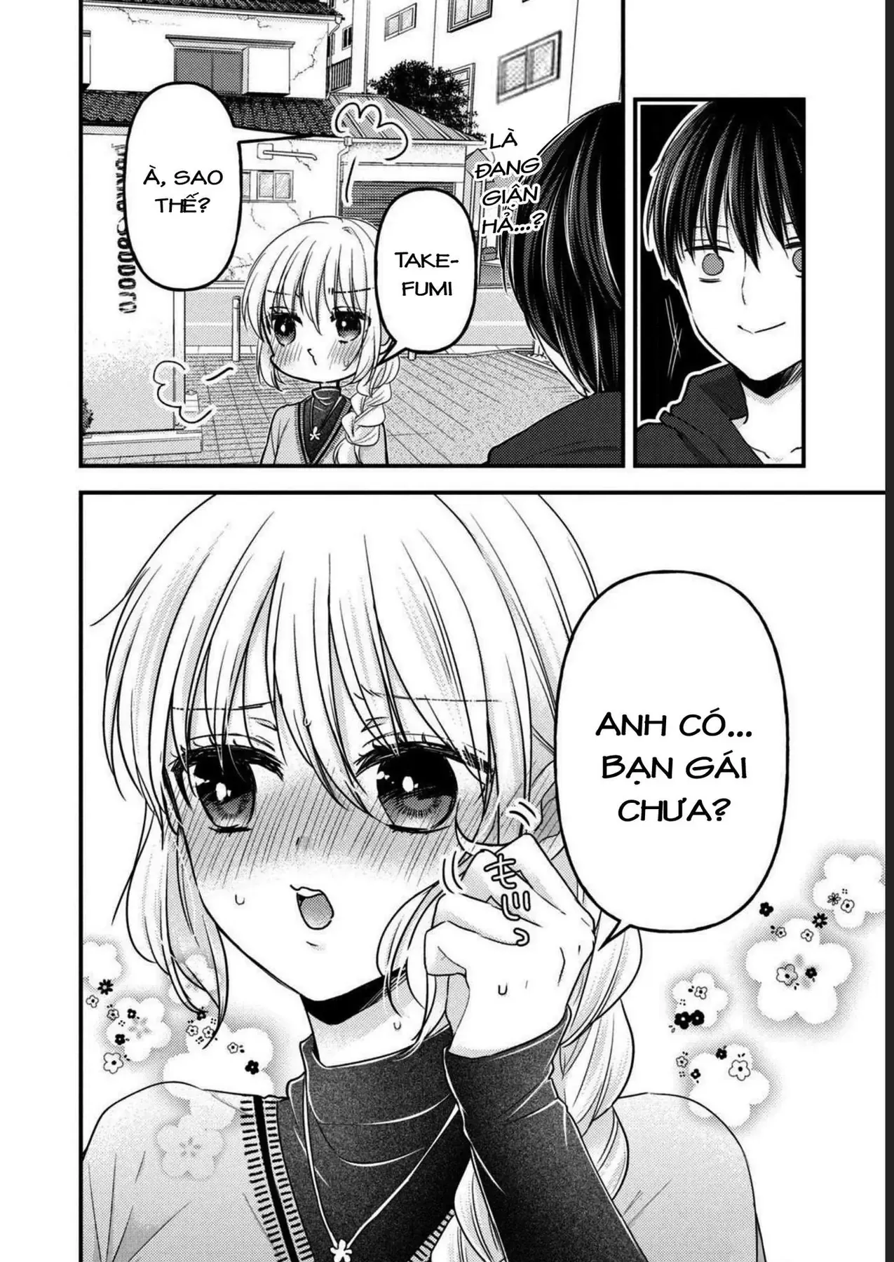 Gia Đình Ly Thân Chap 11 - Next Chap 10