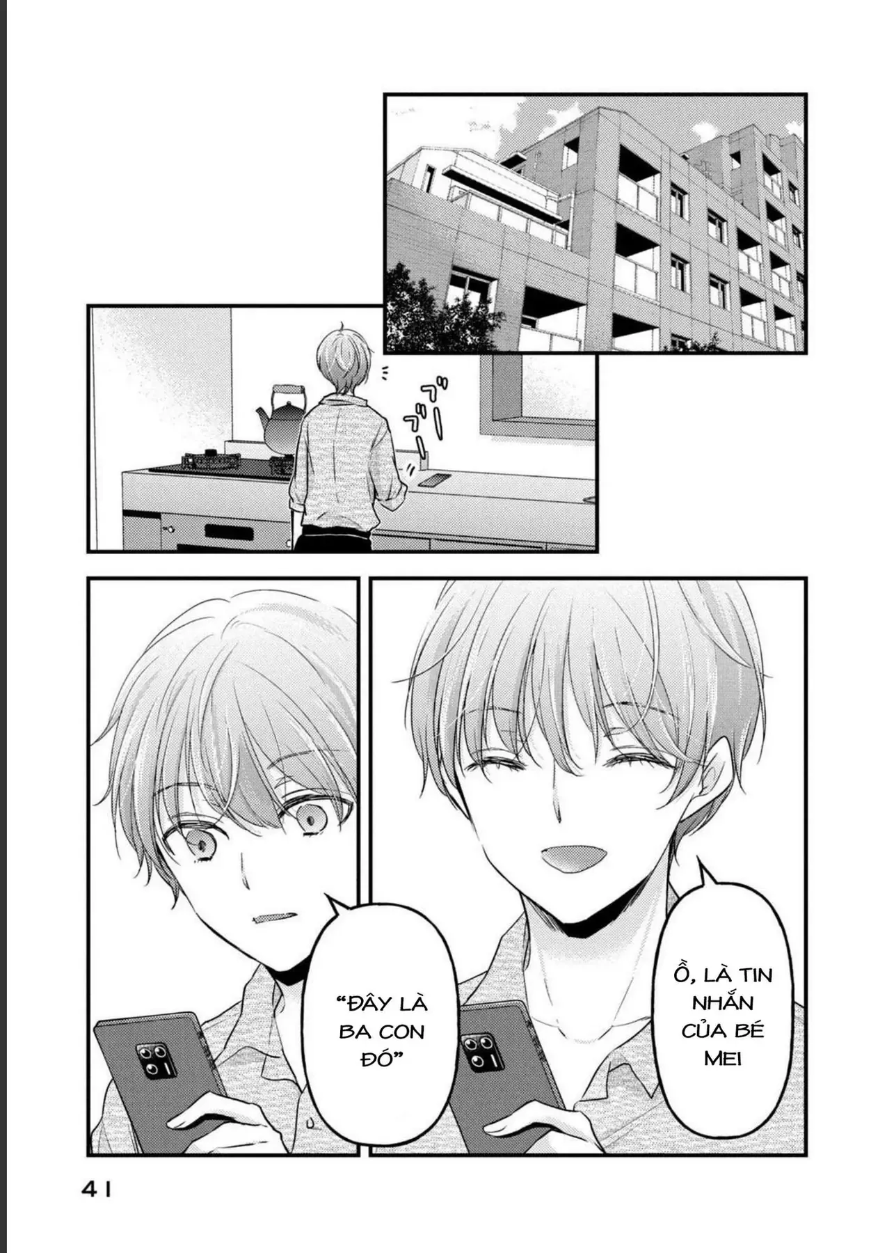 Gia Đình Ly Thân Chap 11 - Next Chap 10