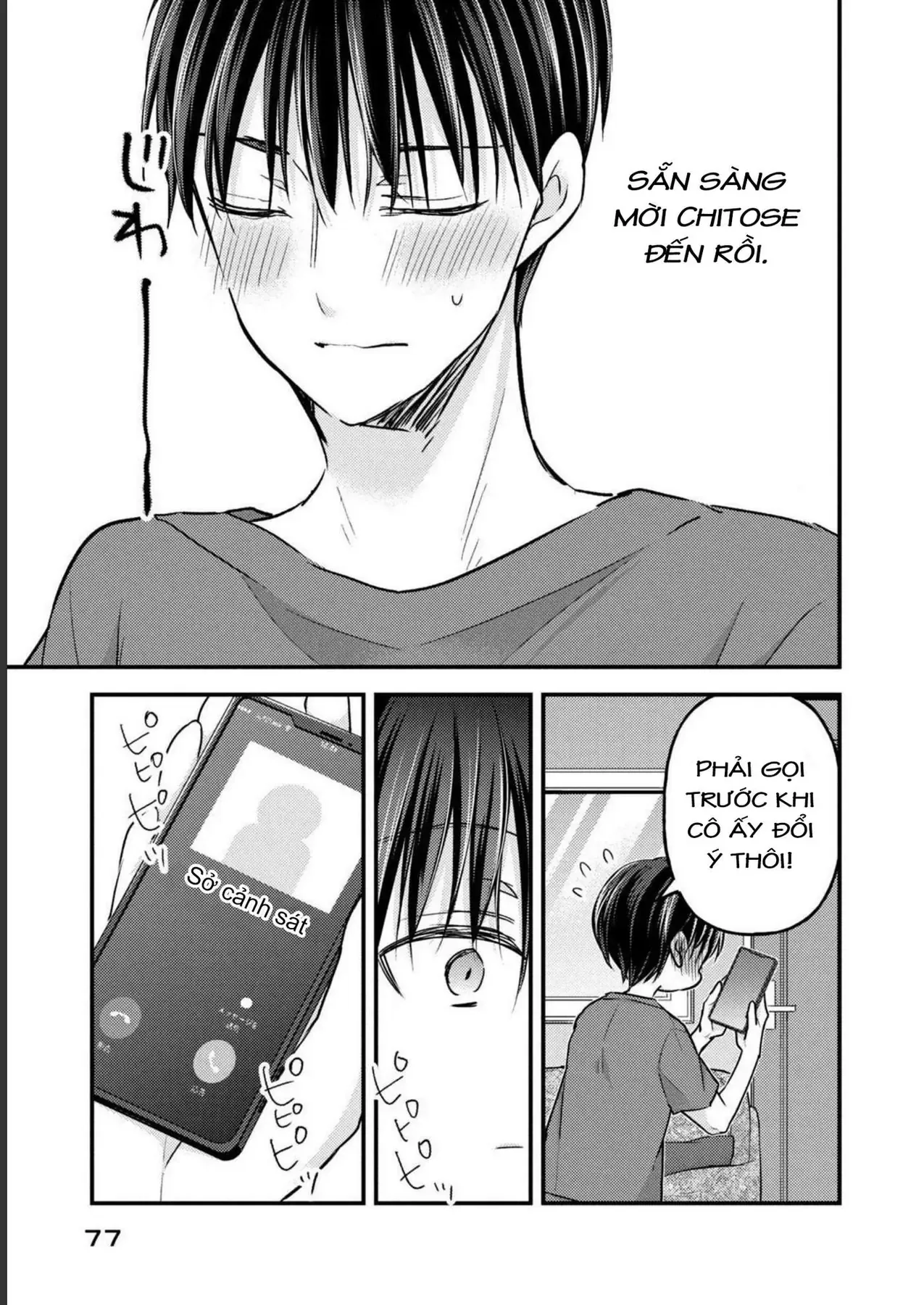 Gia Đình Ly Thân Chap 12 - Next Chap 11