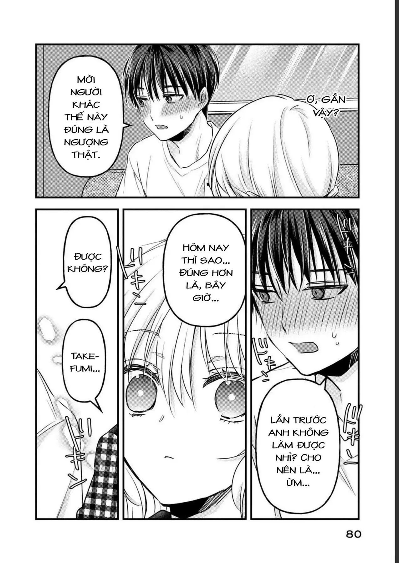 Gia Đình Ly Thân Chap 12 - Next Chap 11