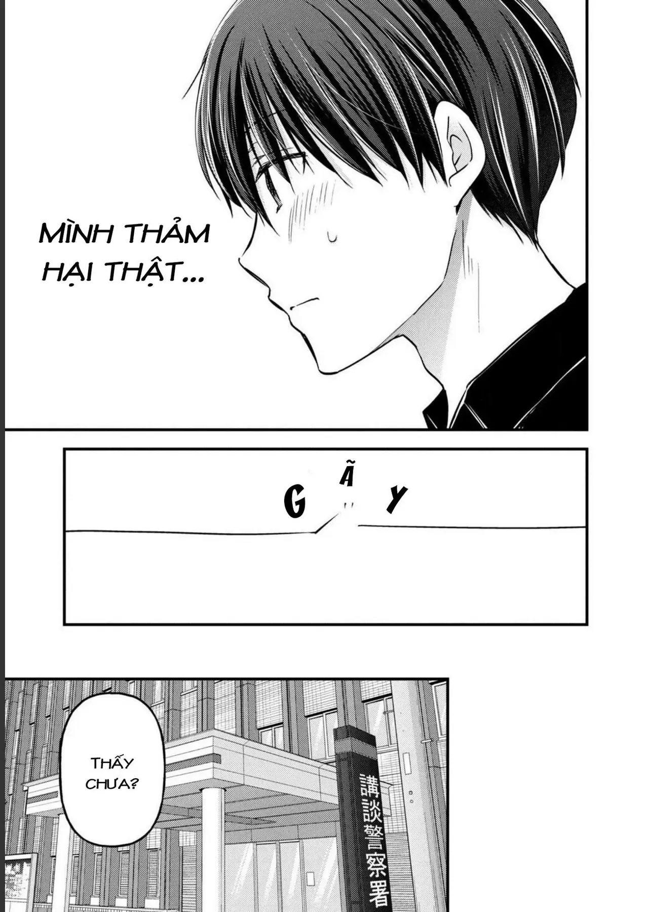 Gia Đình Ly Thân Chap 13 - Next Chap 12