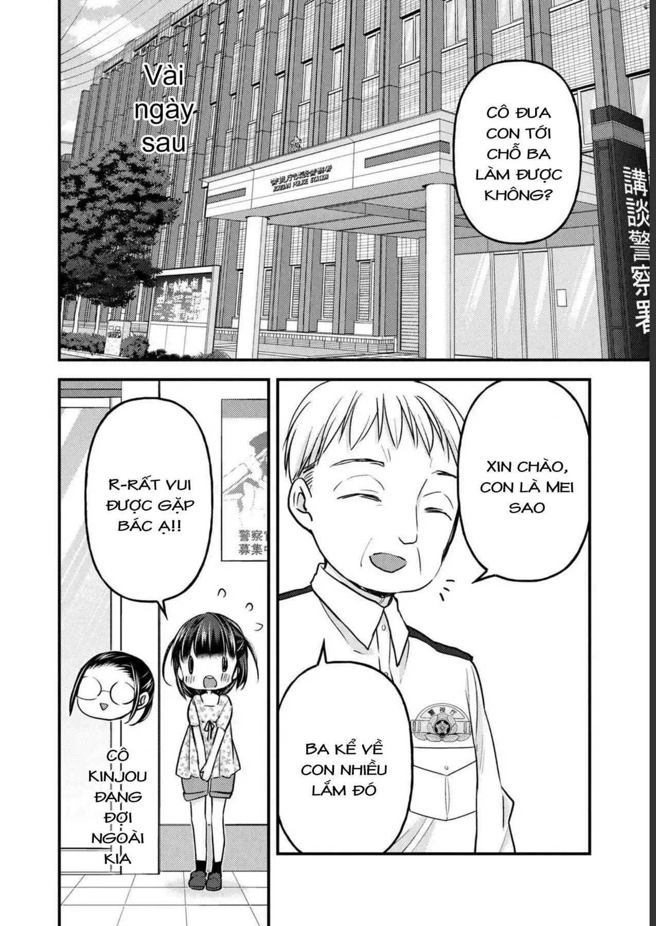 Gia Đình Ly Thân Chap 14 - Next Chap 13