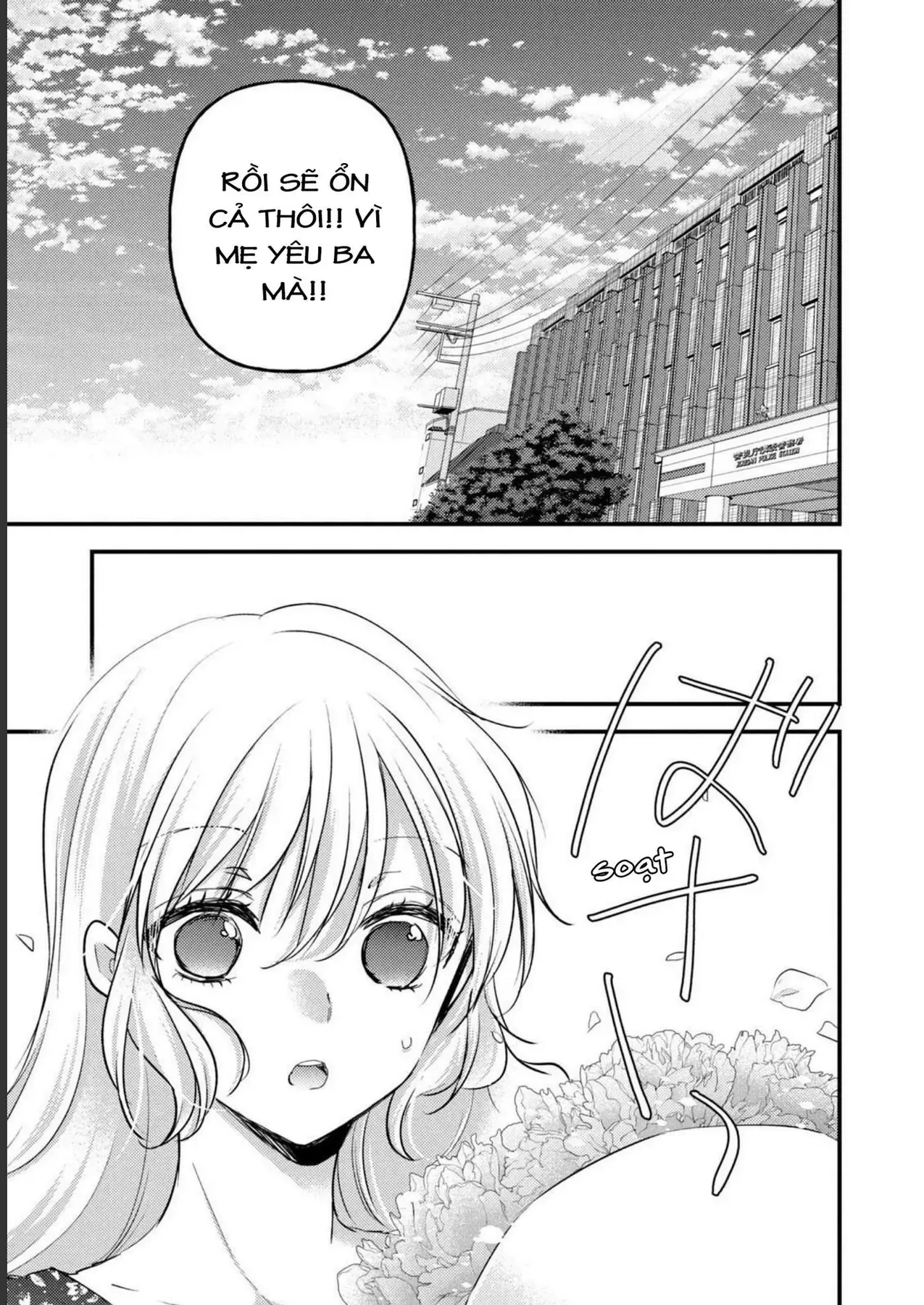 Gia Đình Ly Thân Chap 14 - Next Chap 13