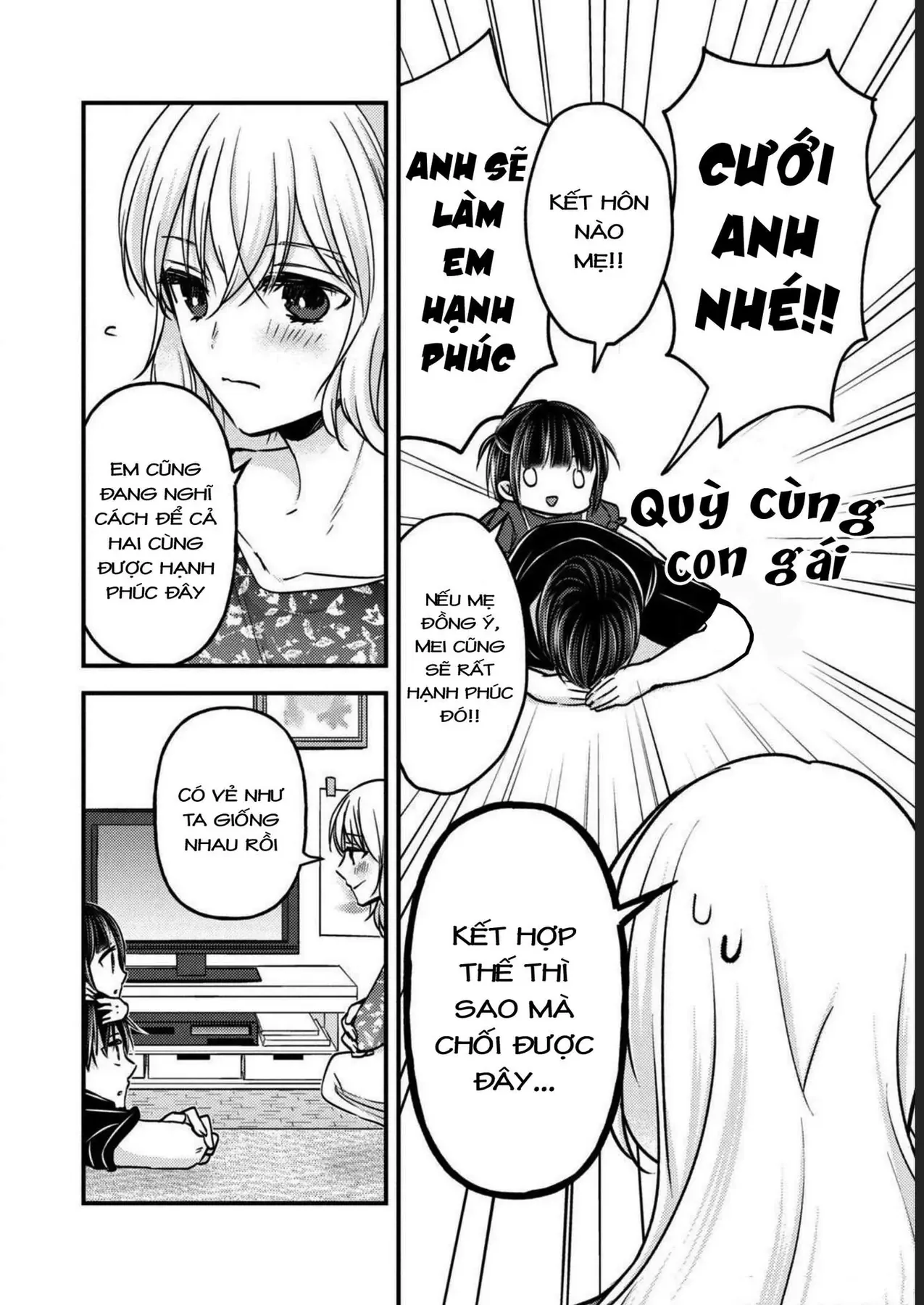 Gia Đình Ly Thân Chap 14 - Next Chap 13