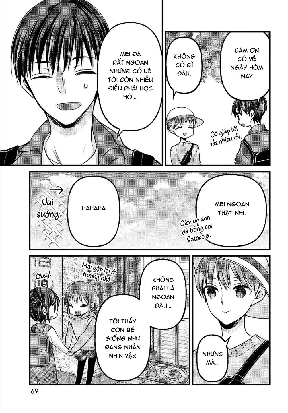 Gia Đình Ly Thân Chap 2 - Next Chap 1