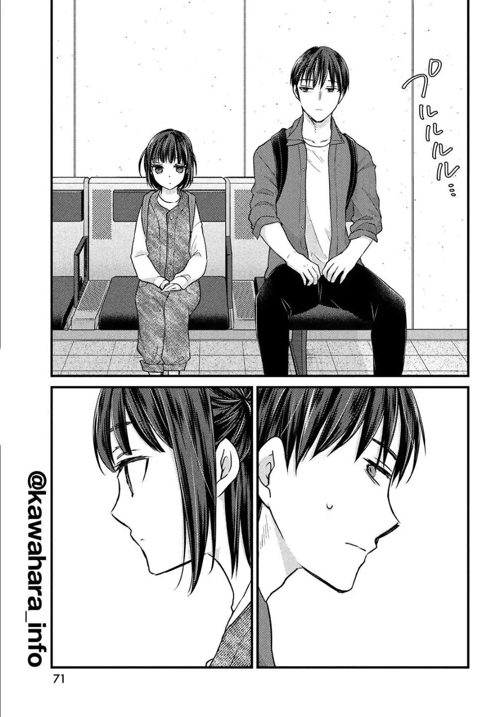 Gia Đình Ly Thân Chap 2 - Next Chap 1