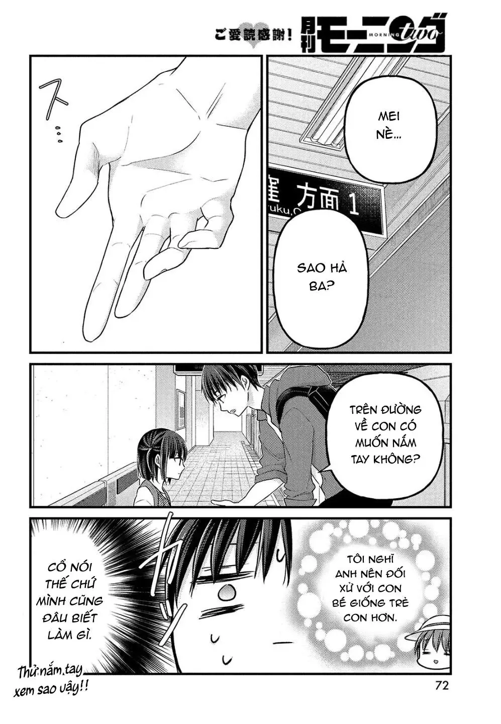 Gia Đình Ly Thân Chap 2 - Next Chap 1