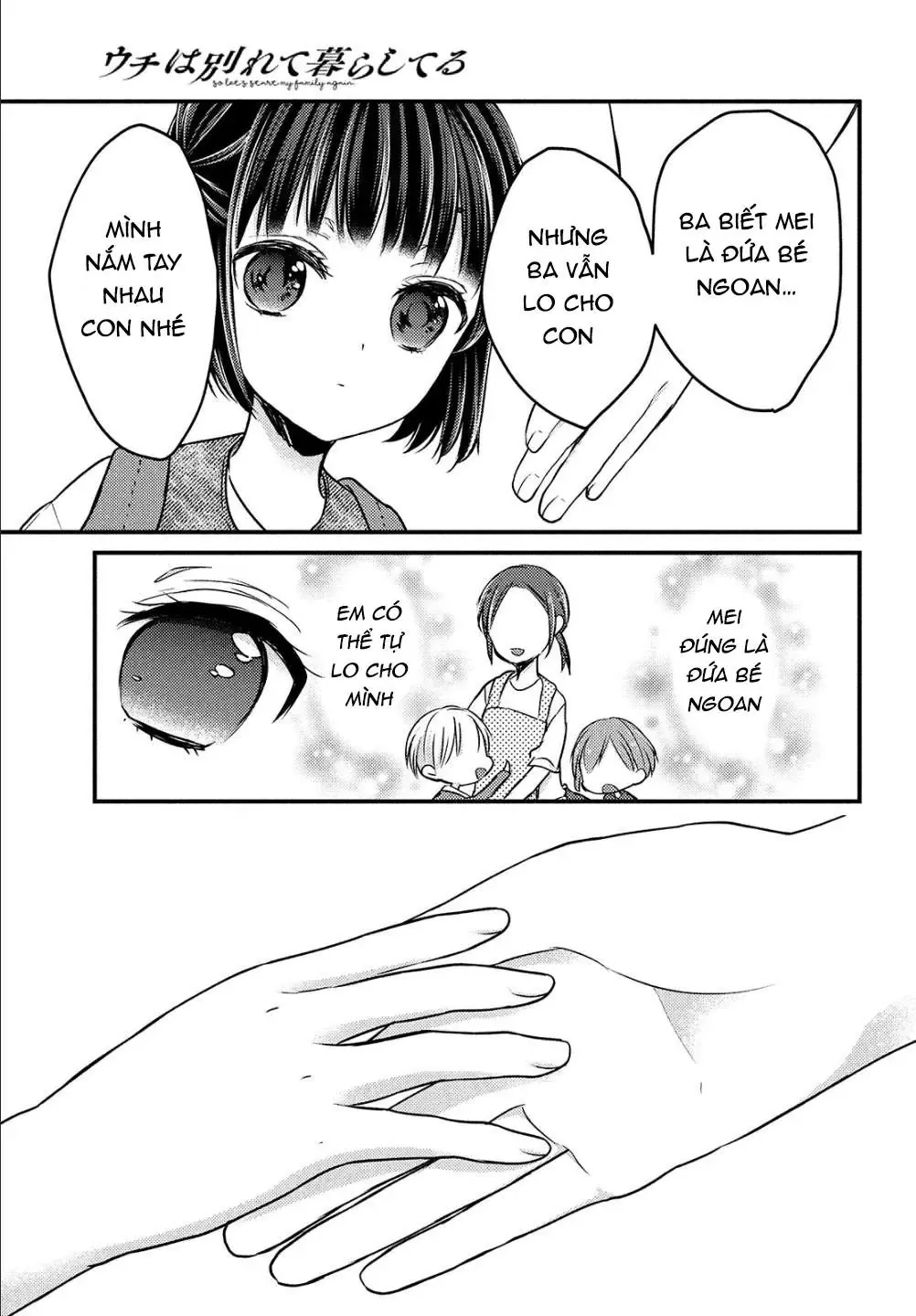 Gia Đình Ly Thân Chap 2 - Next Chap 1