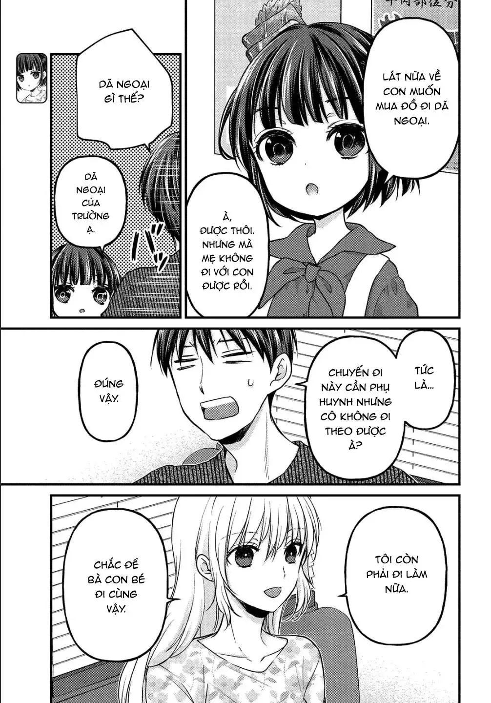 Gia Đình Ly Thân Chap 2 - Next Chap 1