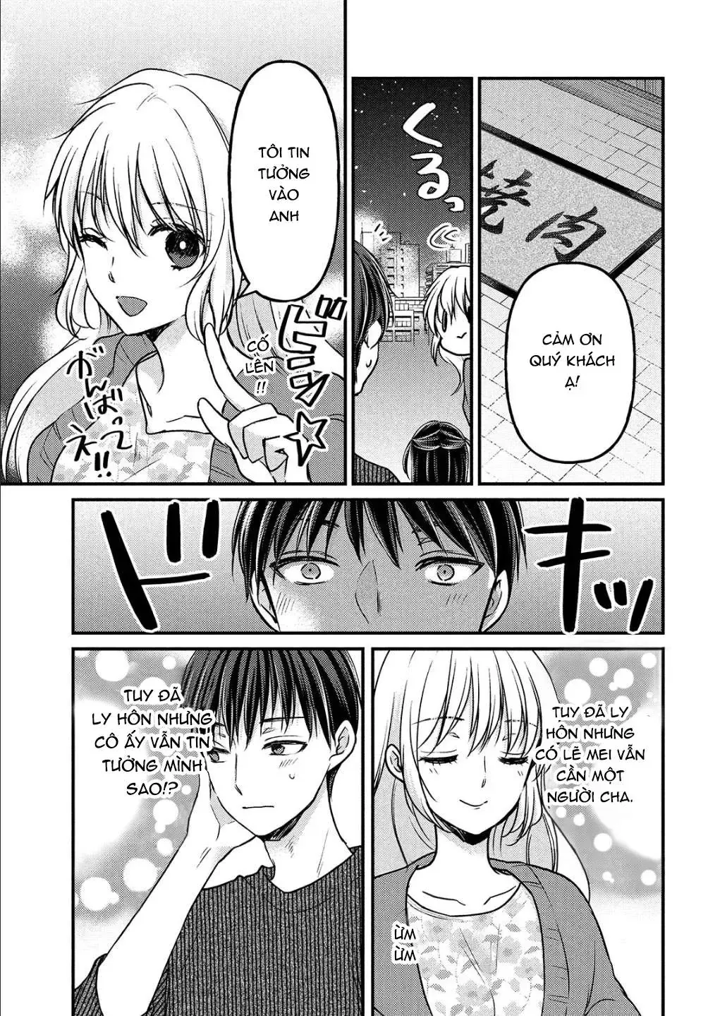 Gia Đình Ly Thân Chap 2 - Next Chap 1