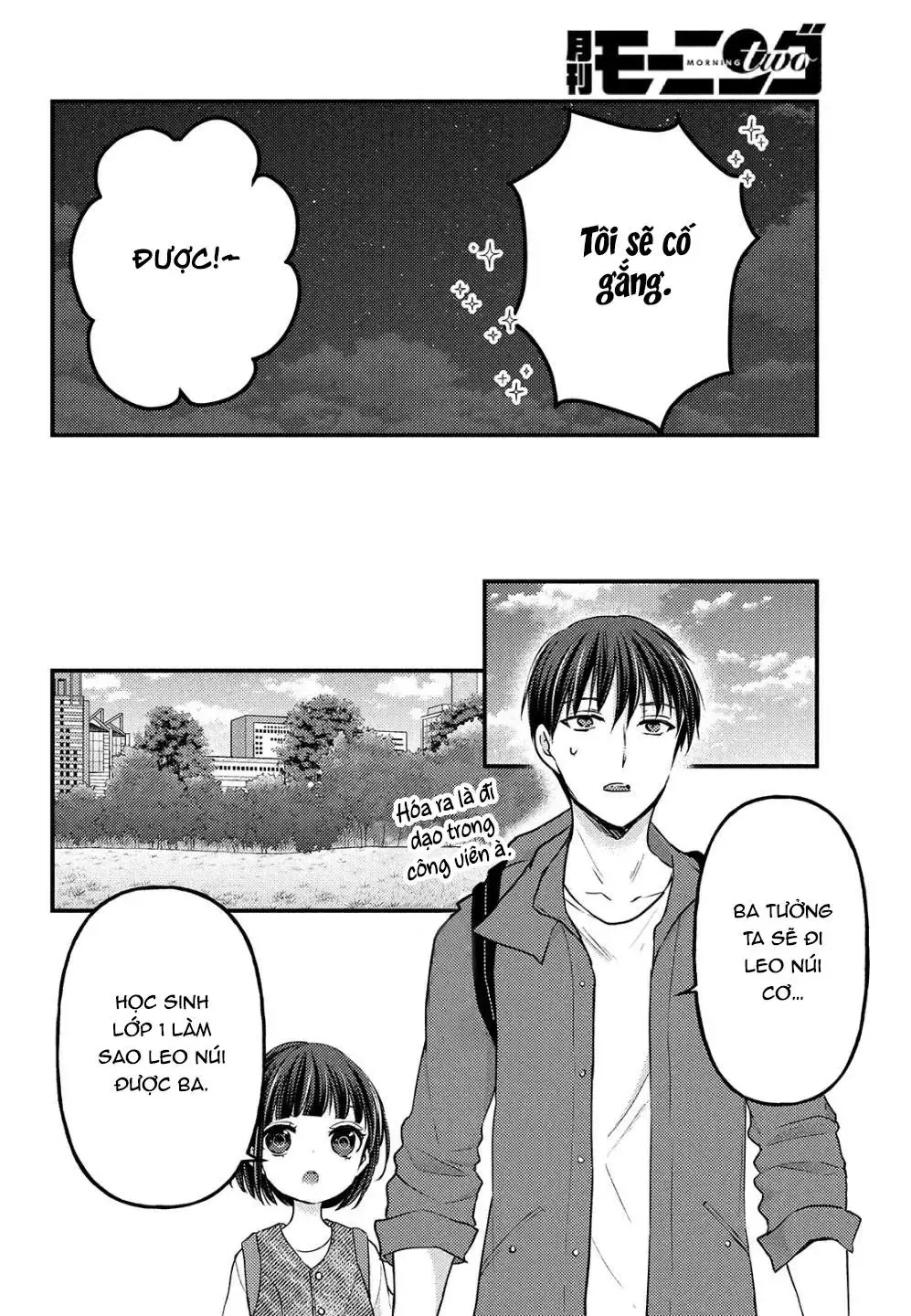 Gia Đình Ly Thân Chap 2 - Next Chap 1