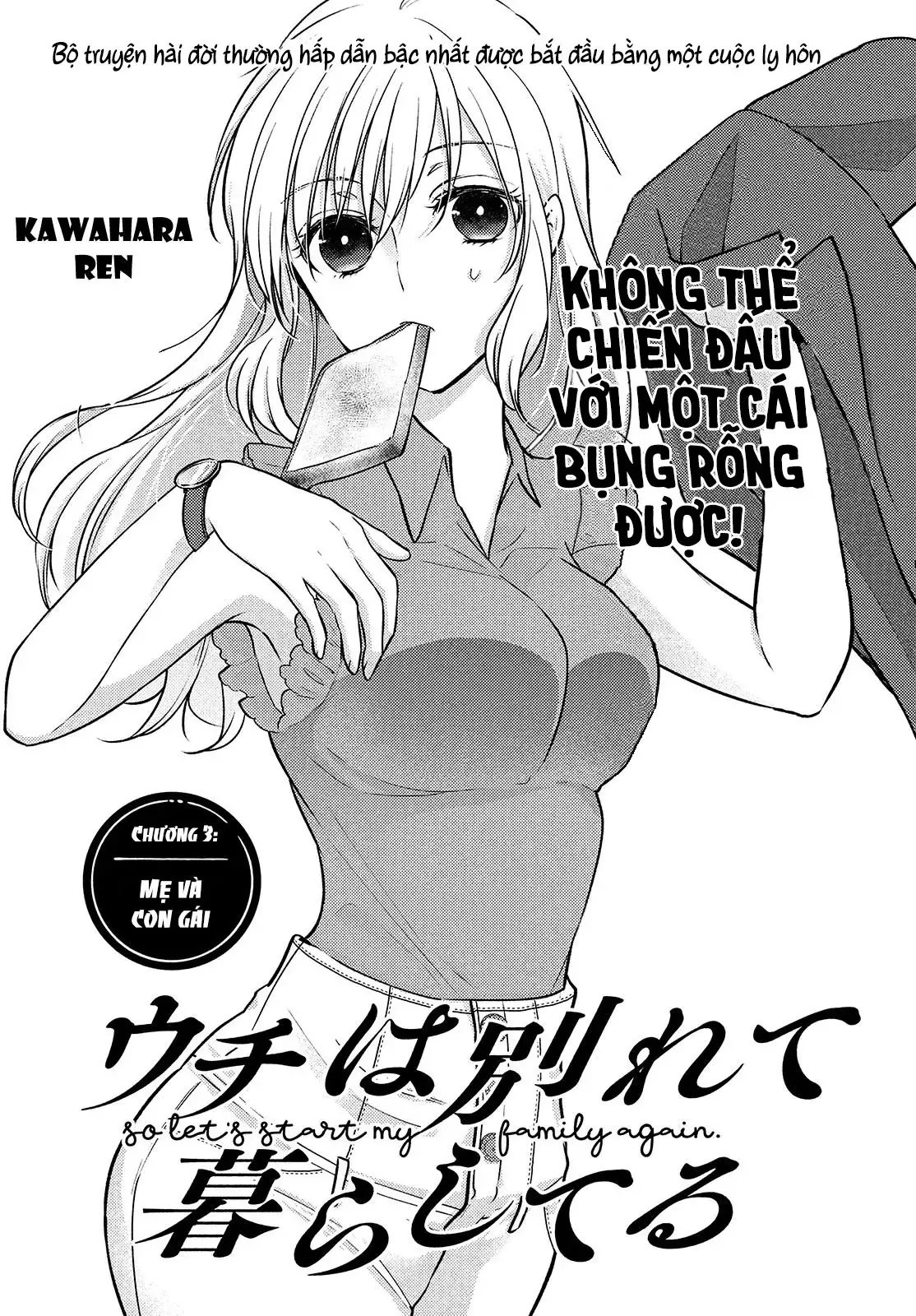 Gia Đình Ly Thân Chap 3 - Next Chap 2