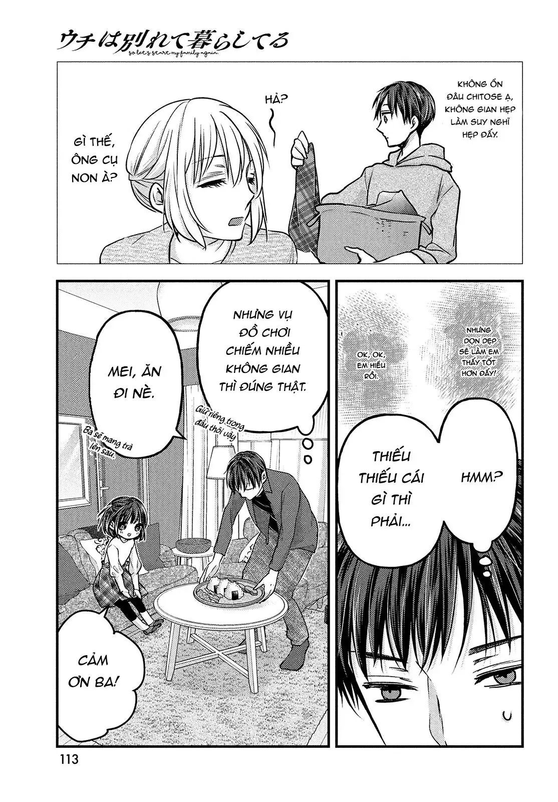 Gia Đình Ly Thân Chap 3 - Next Chap 2