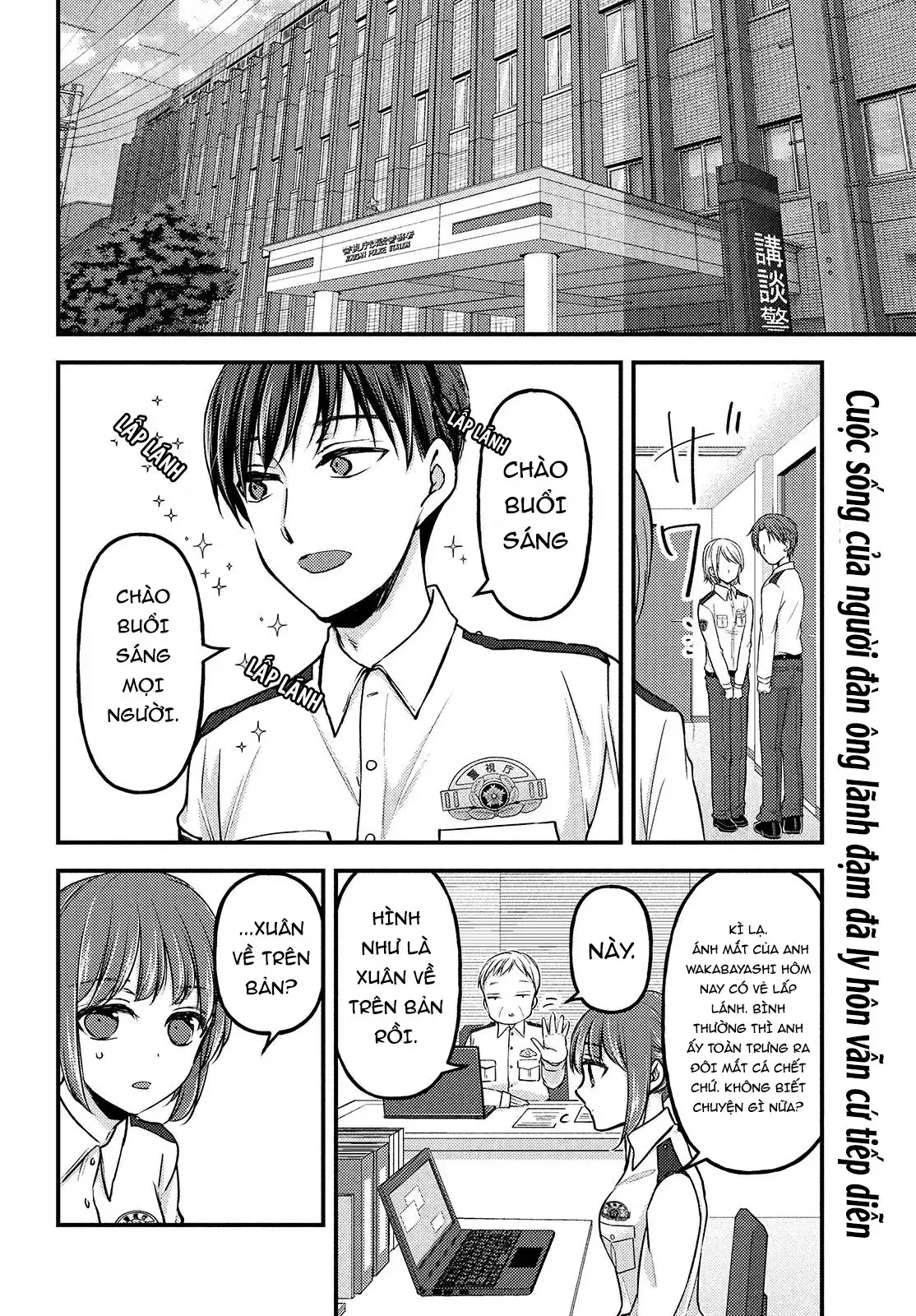 Gia Đình Ly Thân Chap 3 - Next Chap 2