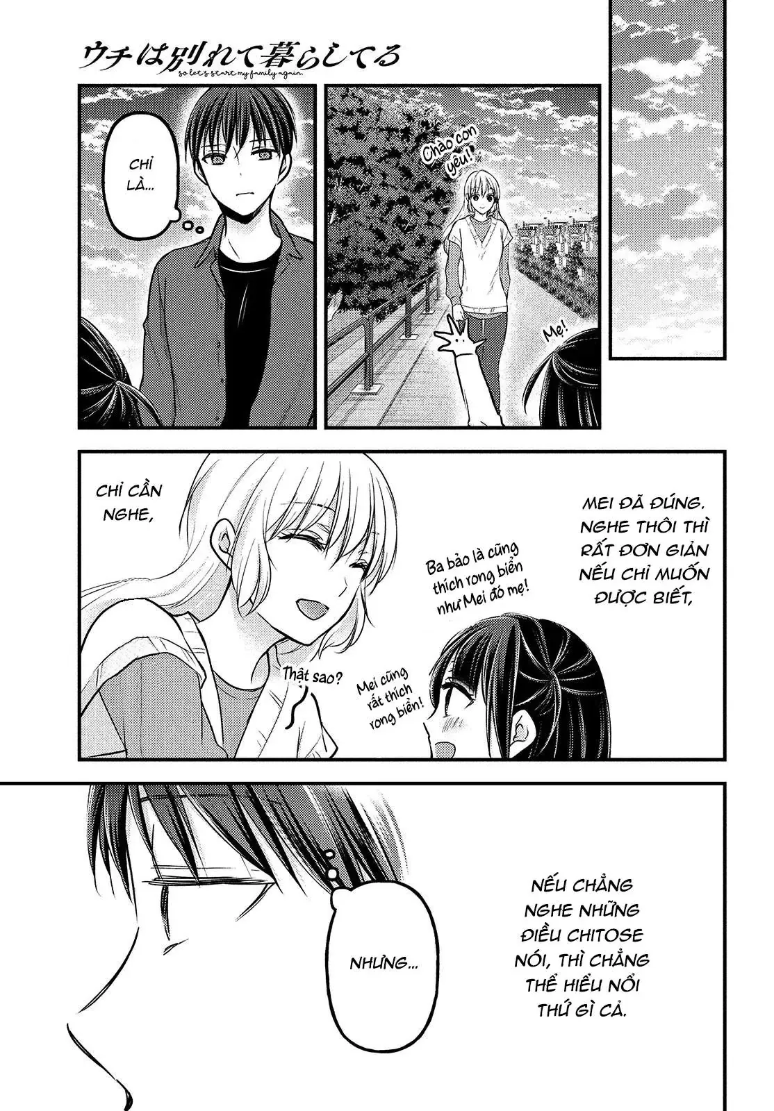 Gia Đình Ly Thân Chap 3 - Next Chap 2