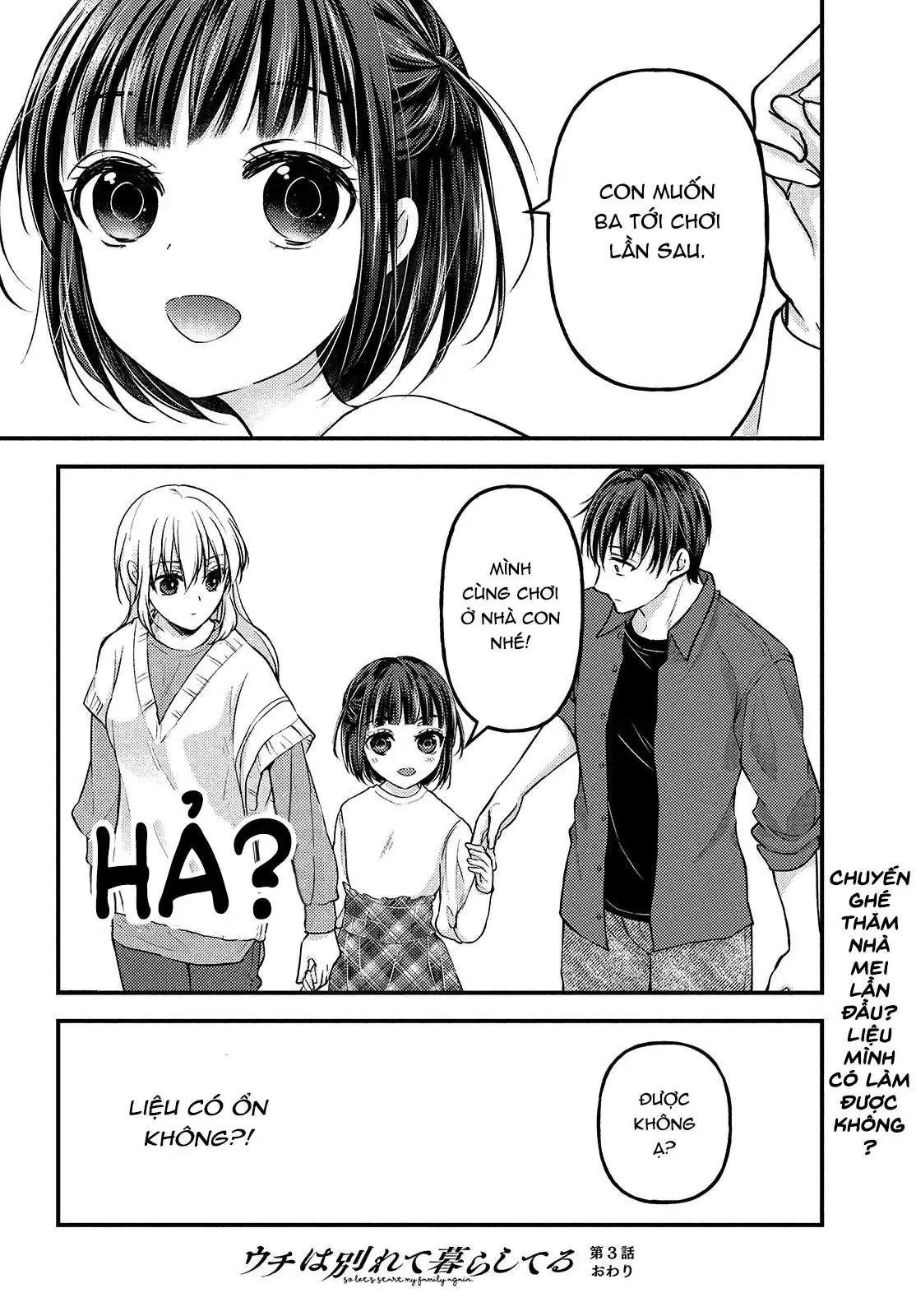 Gia Đình Ly Thân Chap 3 - Next Chap 2