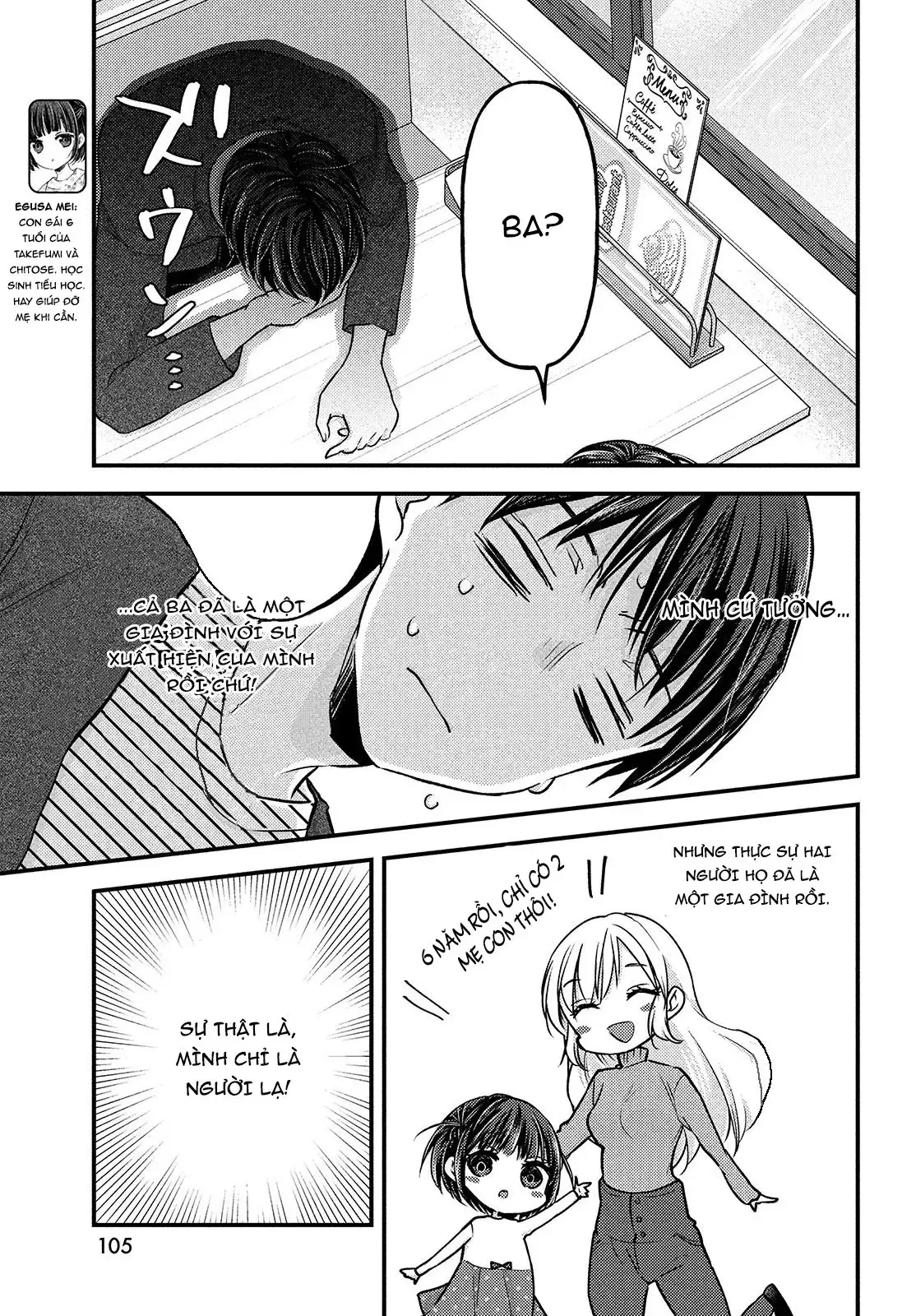 Gia Đình Ly Thân Chap 3 - Next Chap 2