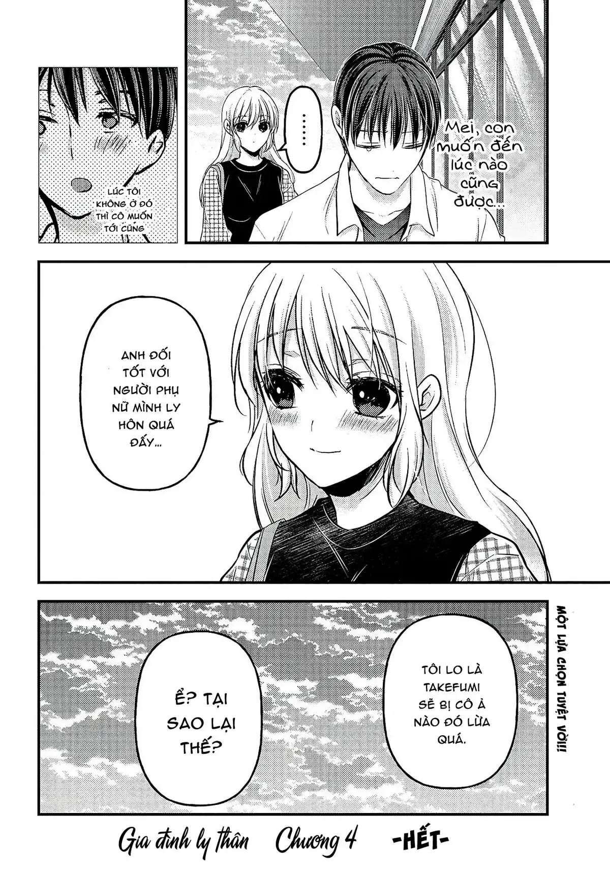 Gia Đình Ly Thân Chap 4 - Next Chap 3