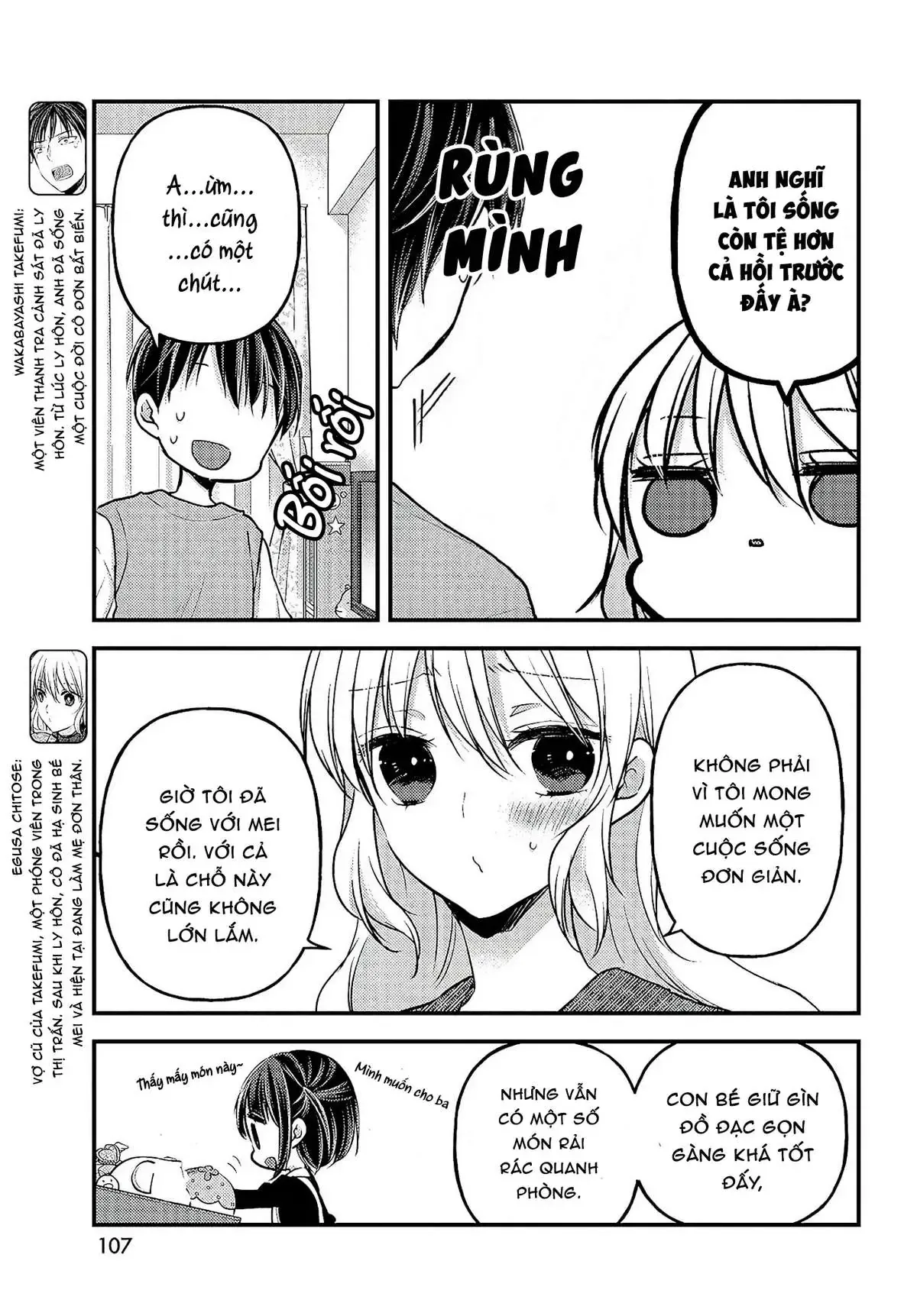 Gia Đình Ly Thân Chap 4 - Next Chap 3