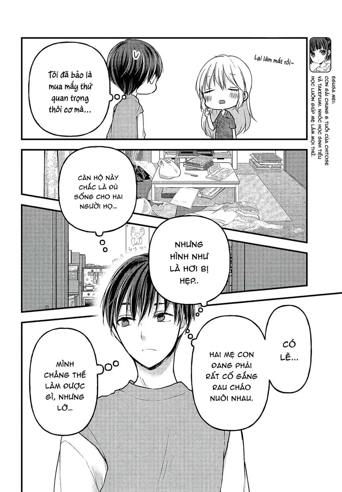 Gia Đình Ly Thân Chap 4 - Next Chap 3