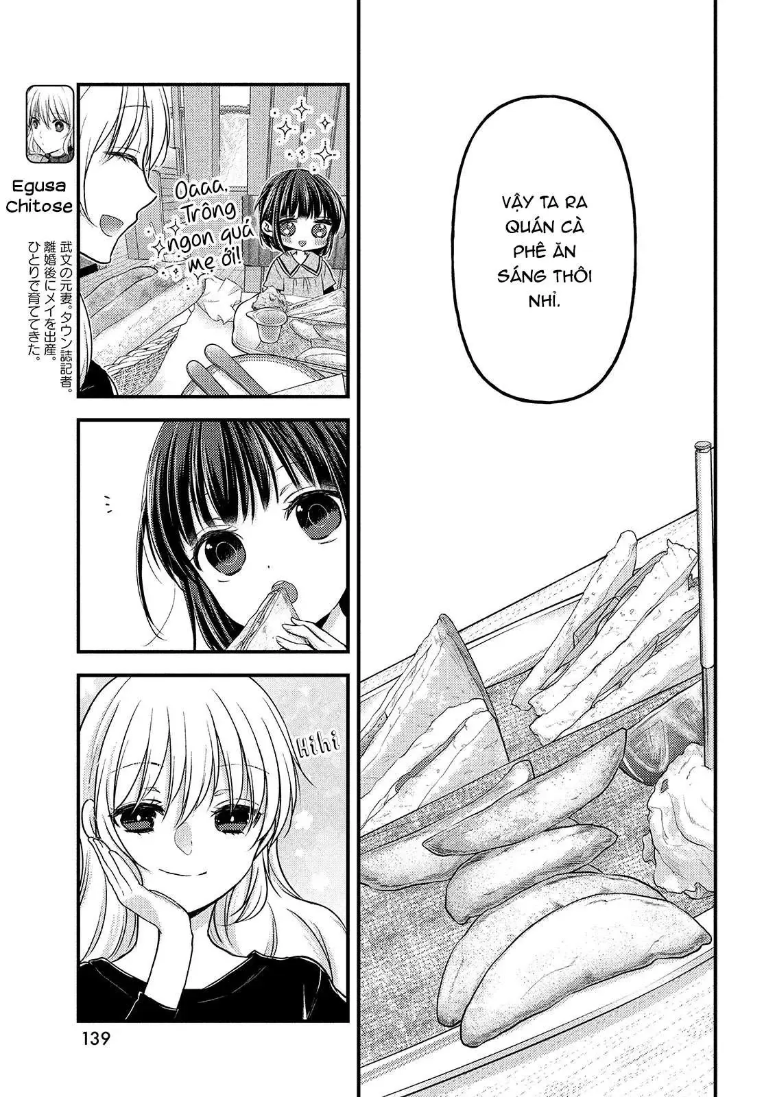 Gia Đình Ly Thân Chap 5.5 - Next Chap 5