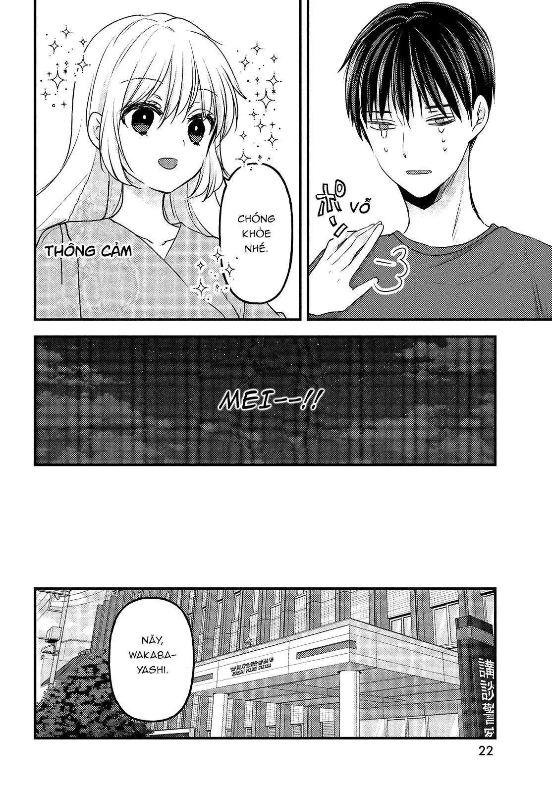 Gia Đình Ly Thân Chap 6 - Next Chap 5.5