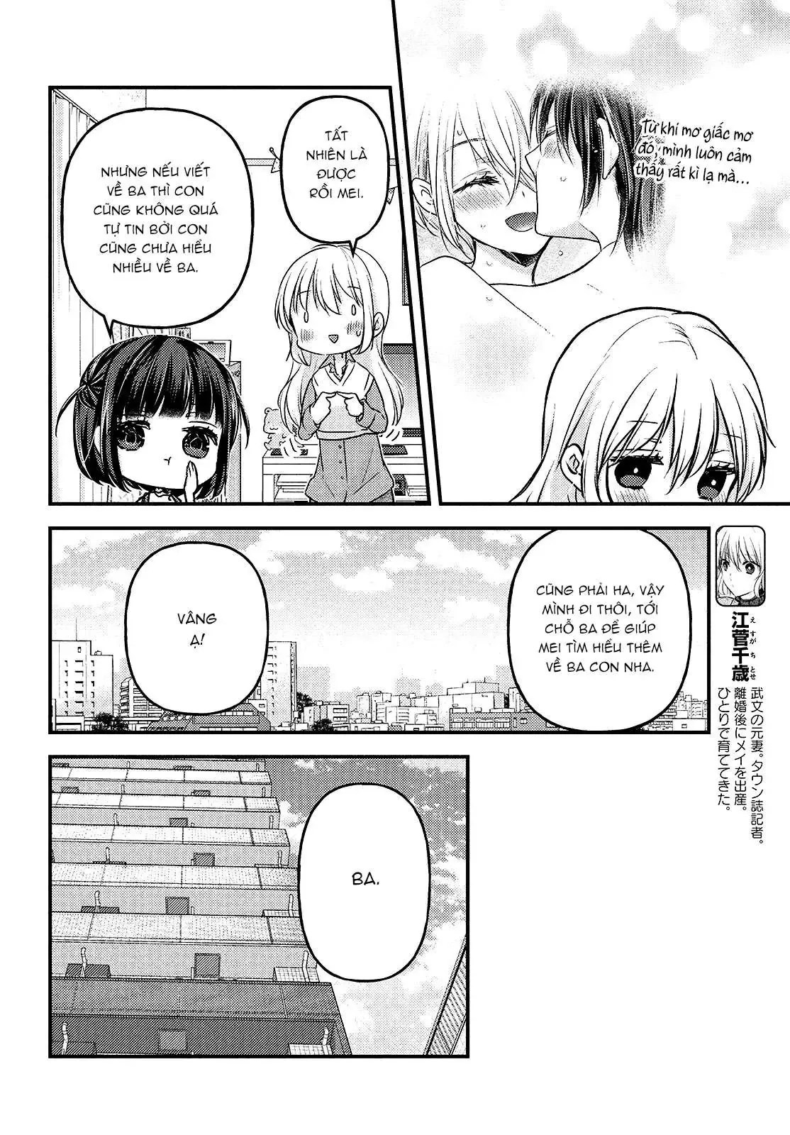 Gia Đình Ly Thân Chap 6 - Next Chap 5.5