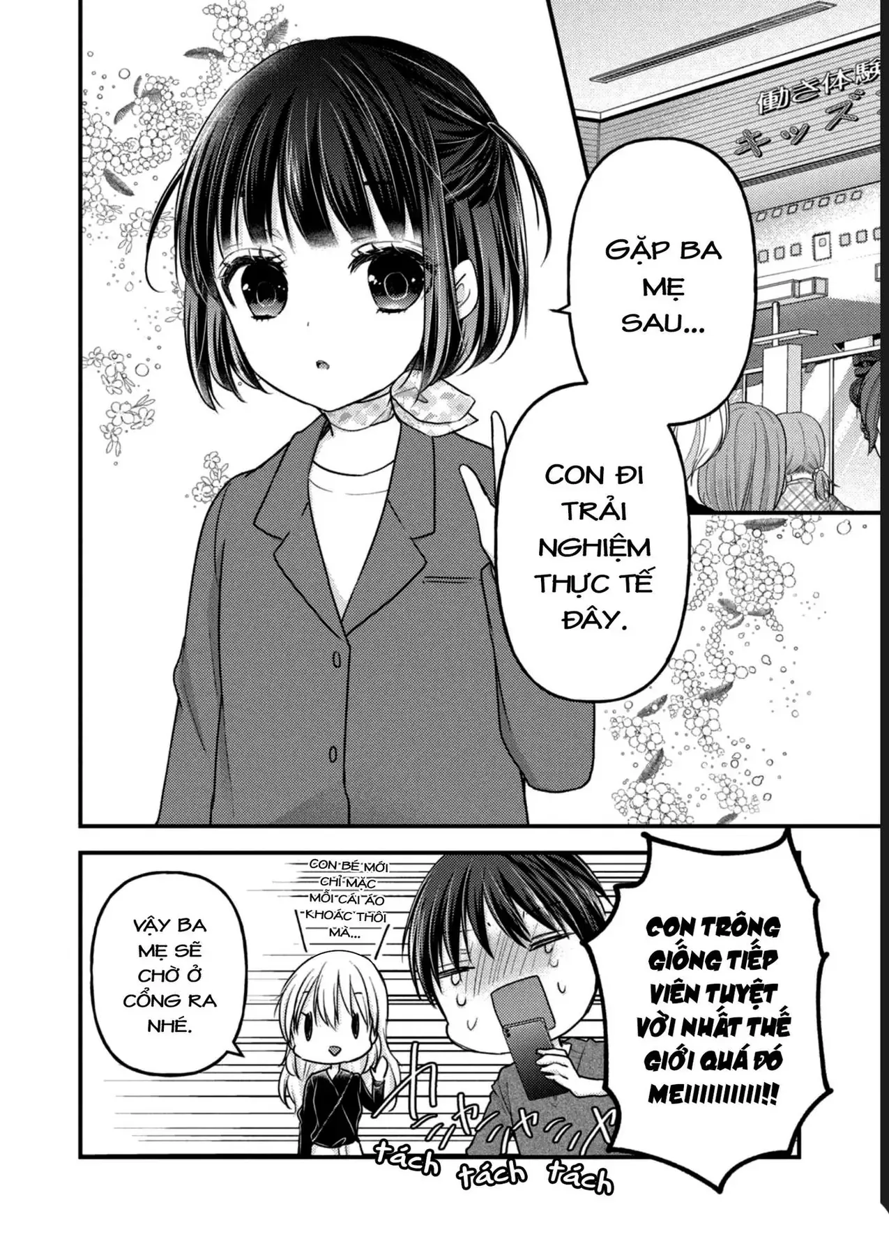 Gia Đình Ly Thân Chap 7 - Next Chap 6