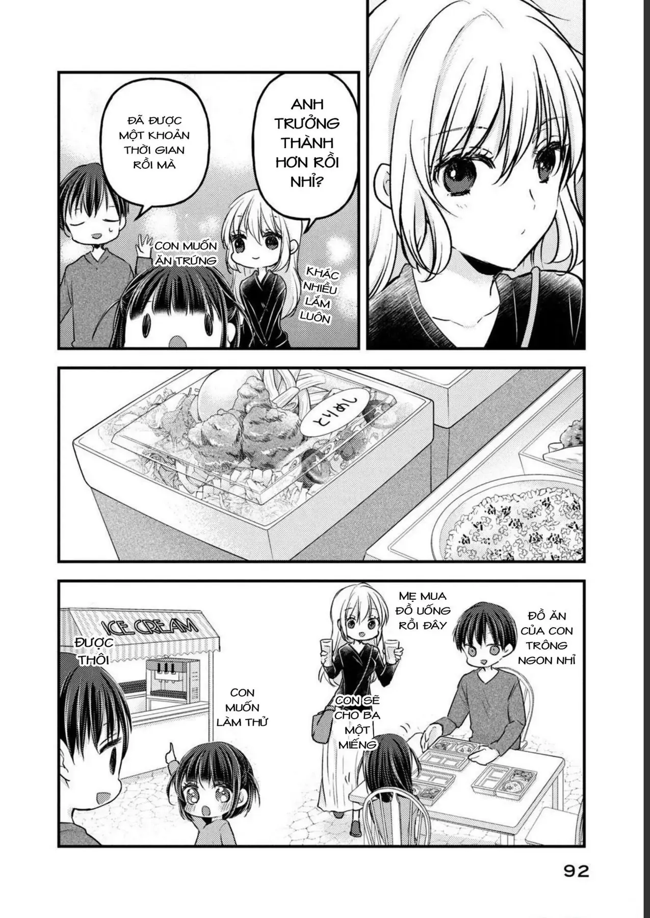 Gia Đình Ly Thân Chap 8 - Next Chap 7