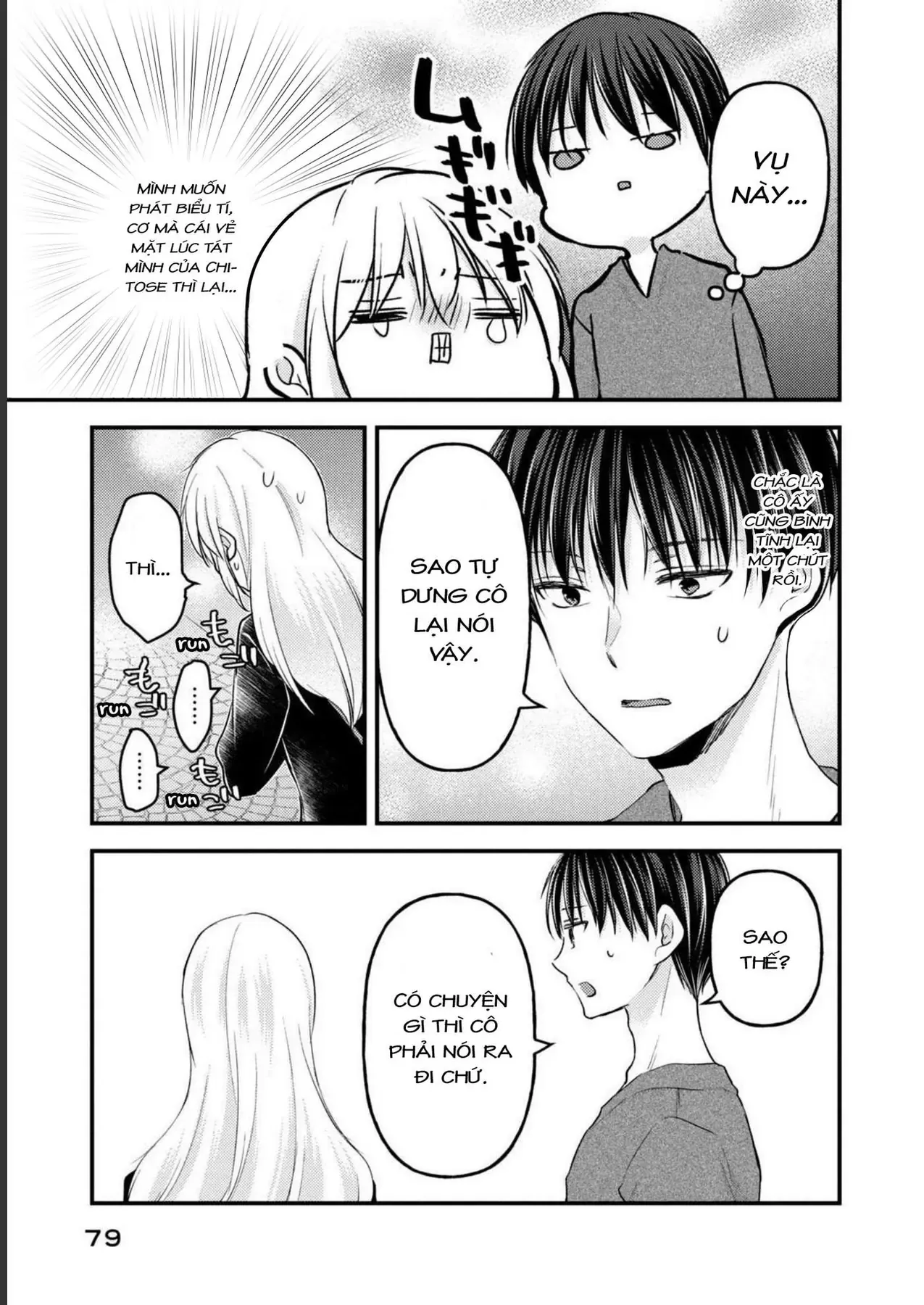 Gia Đình Ly Thân Chap 8 - Next Chap 7