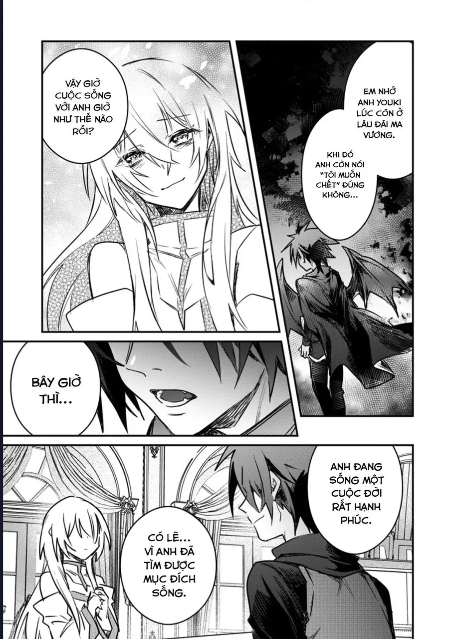 Bắt Gặp Một Mỹ Nhân Trong Hội Dũng Giả, Tôi Quyết Định Thử Tỏ Tình Cô Ấy